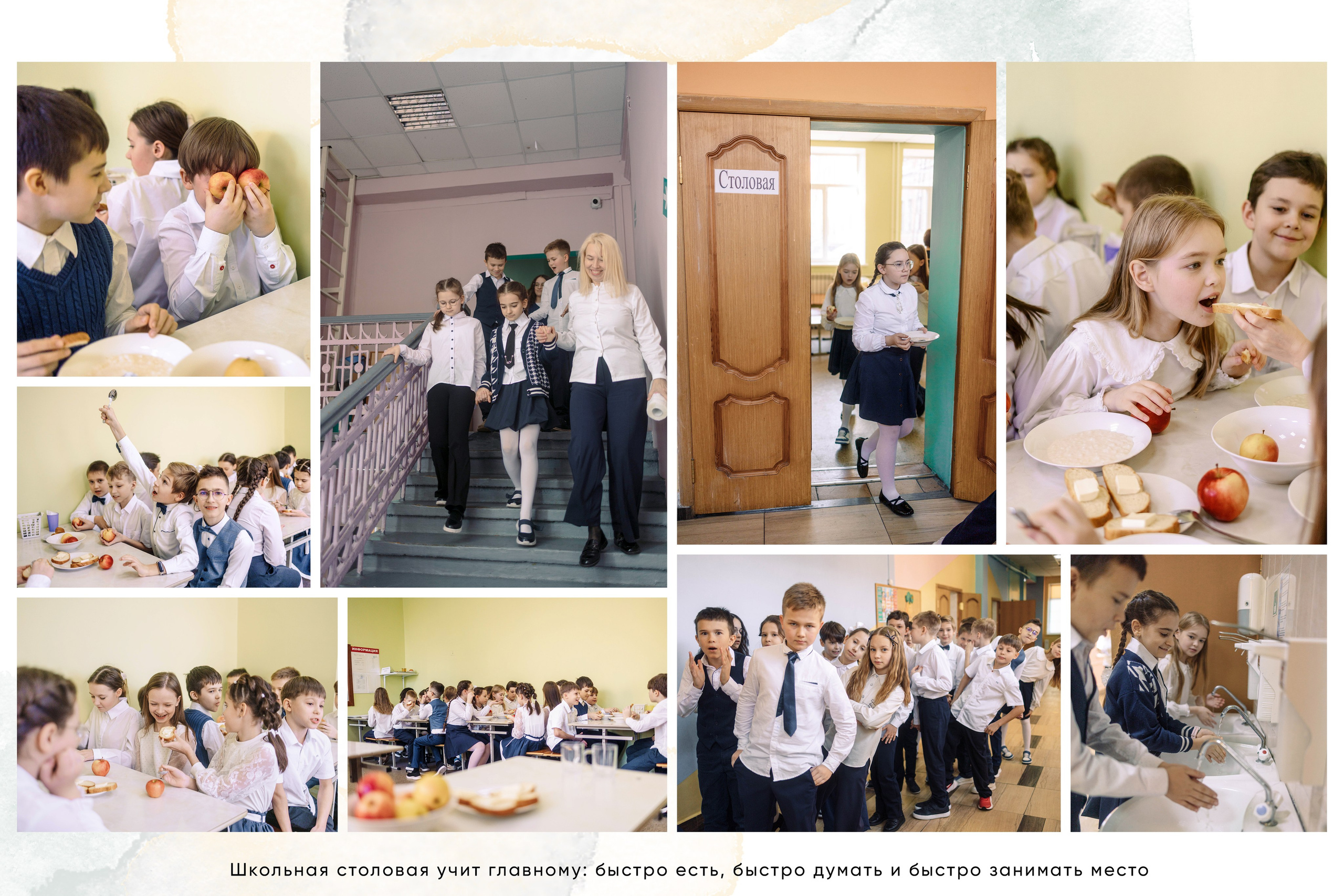 Выпускные альбомы для 4 классов. Семейный и детский фотограф в Туле