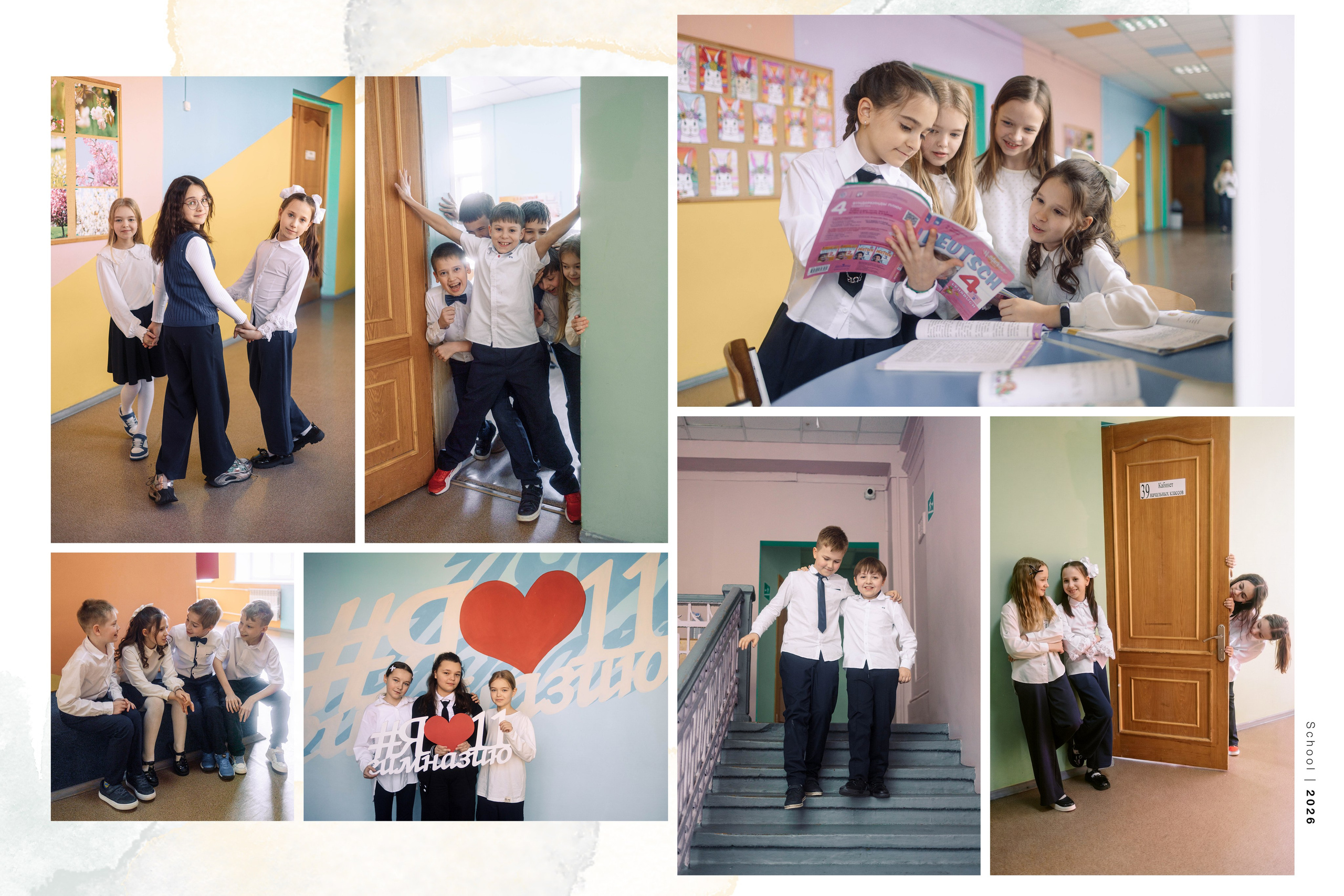 Выпускные альбомы для 4 классов. Семейный и детский фотограф в Туле
