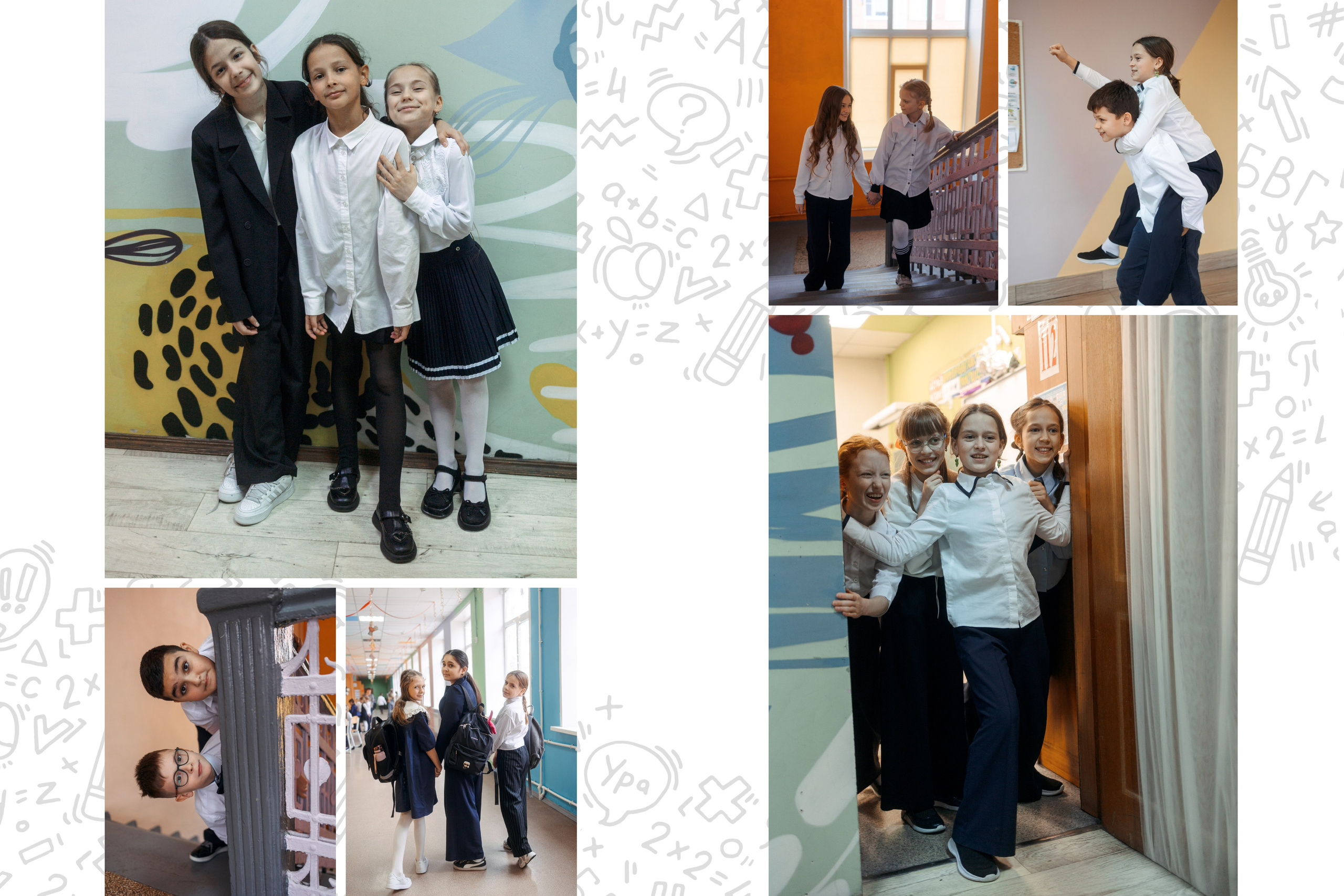 Выпускные альбомы для 4 классов. Семейный и детский фотограф в Туле