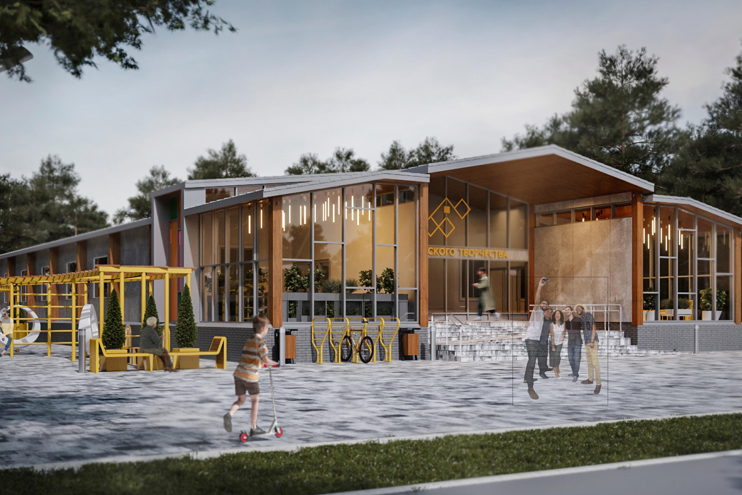 Дом Детского Творчества, пос. Пурпе