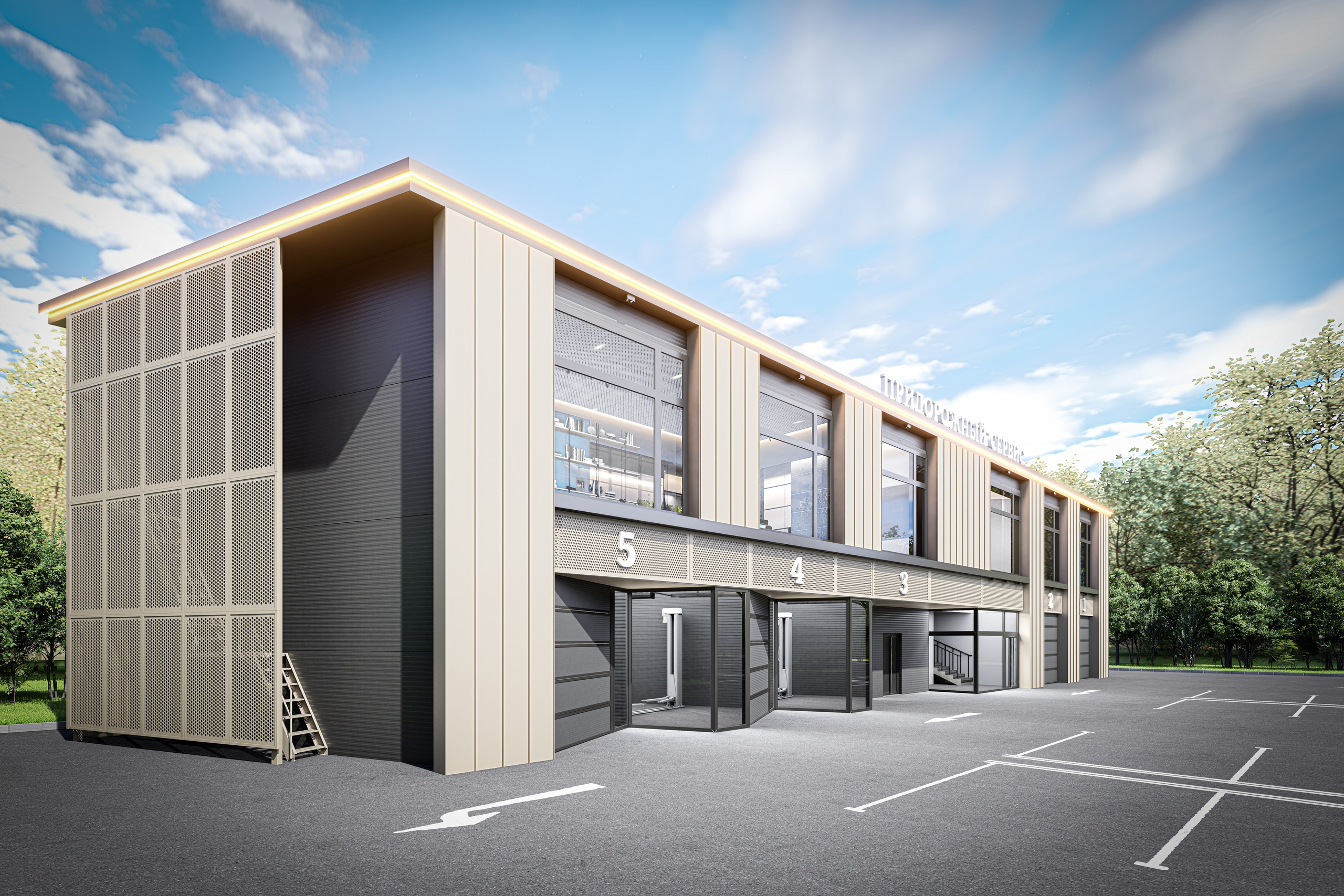 Придорожный сервис, МО&nbsp;дер.&nbsp;Черная Грязь