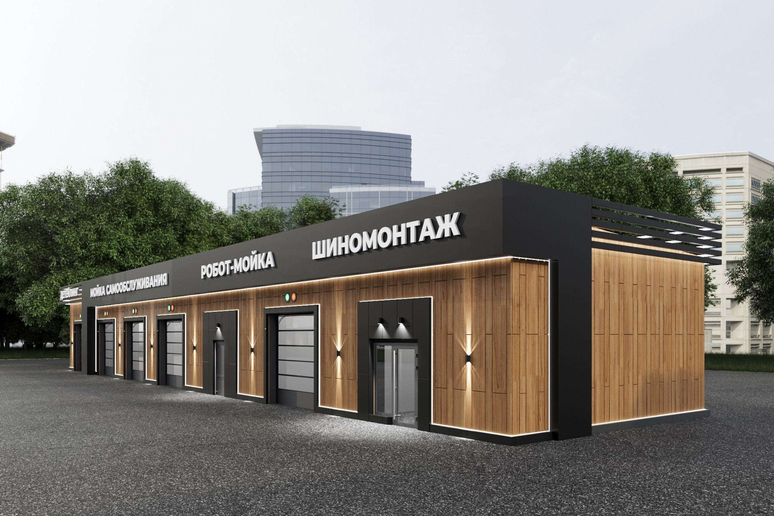 Автомоечно-детейлинговый комплекс, Рублево-успенское шоссе