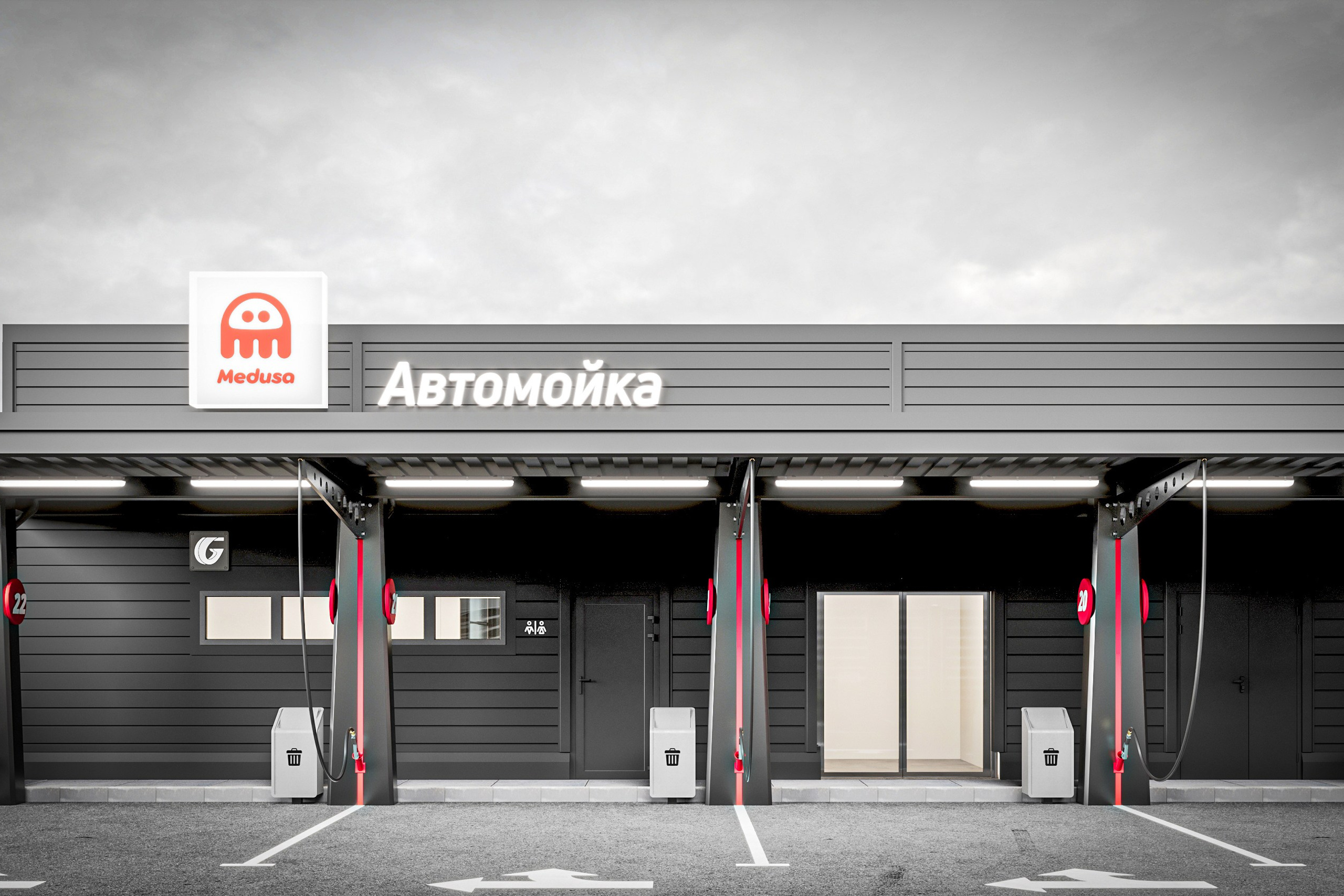 Проект туннельной автомойки, г. Киров