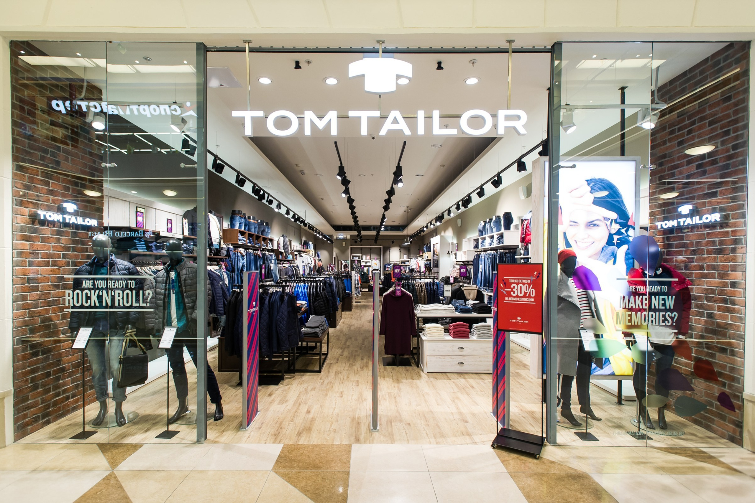 Tom Tailor — интерьер магазина