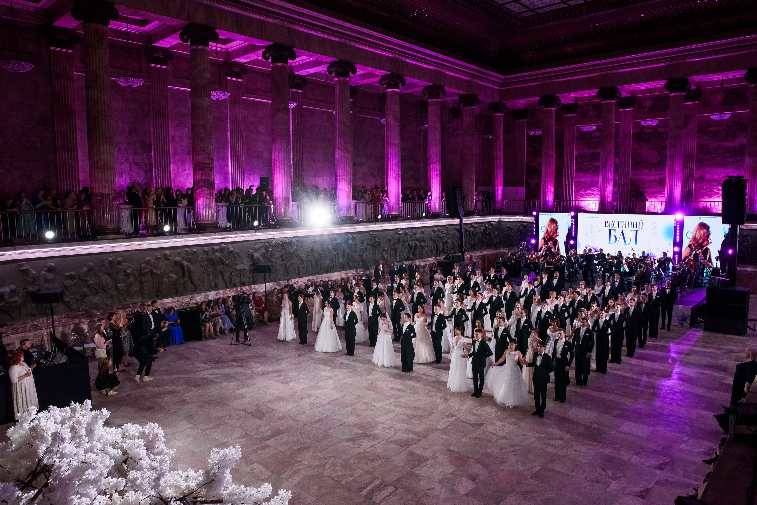 Весенний Бал компании ГазСтройПром!