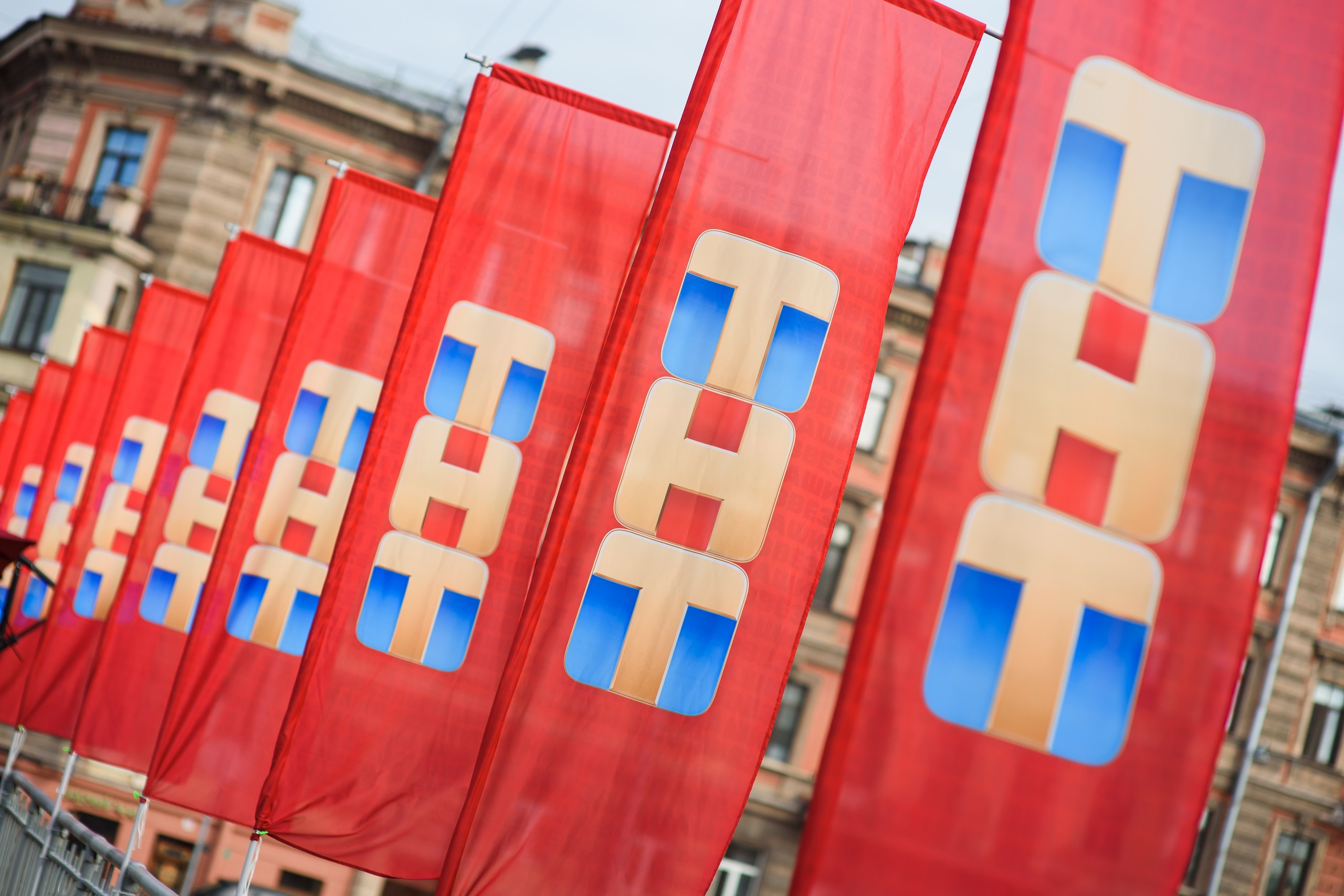 ТНТ Фонтанка SUP