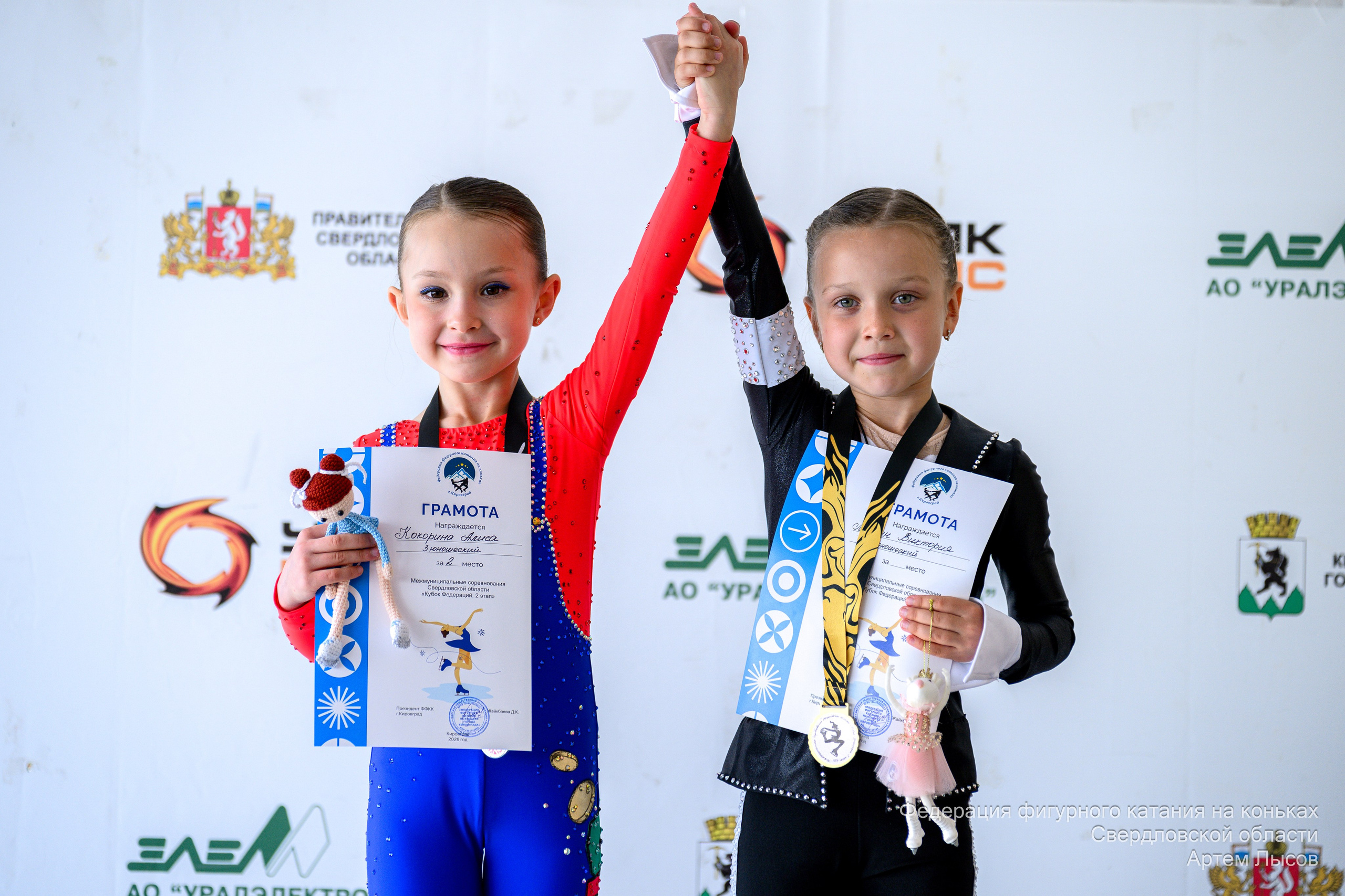 Спорт. Лысов Артем — спортивный и репортажный фотограф в Свердловской области и в городе Екатеринбург
