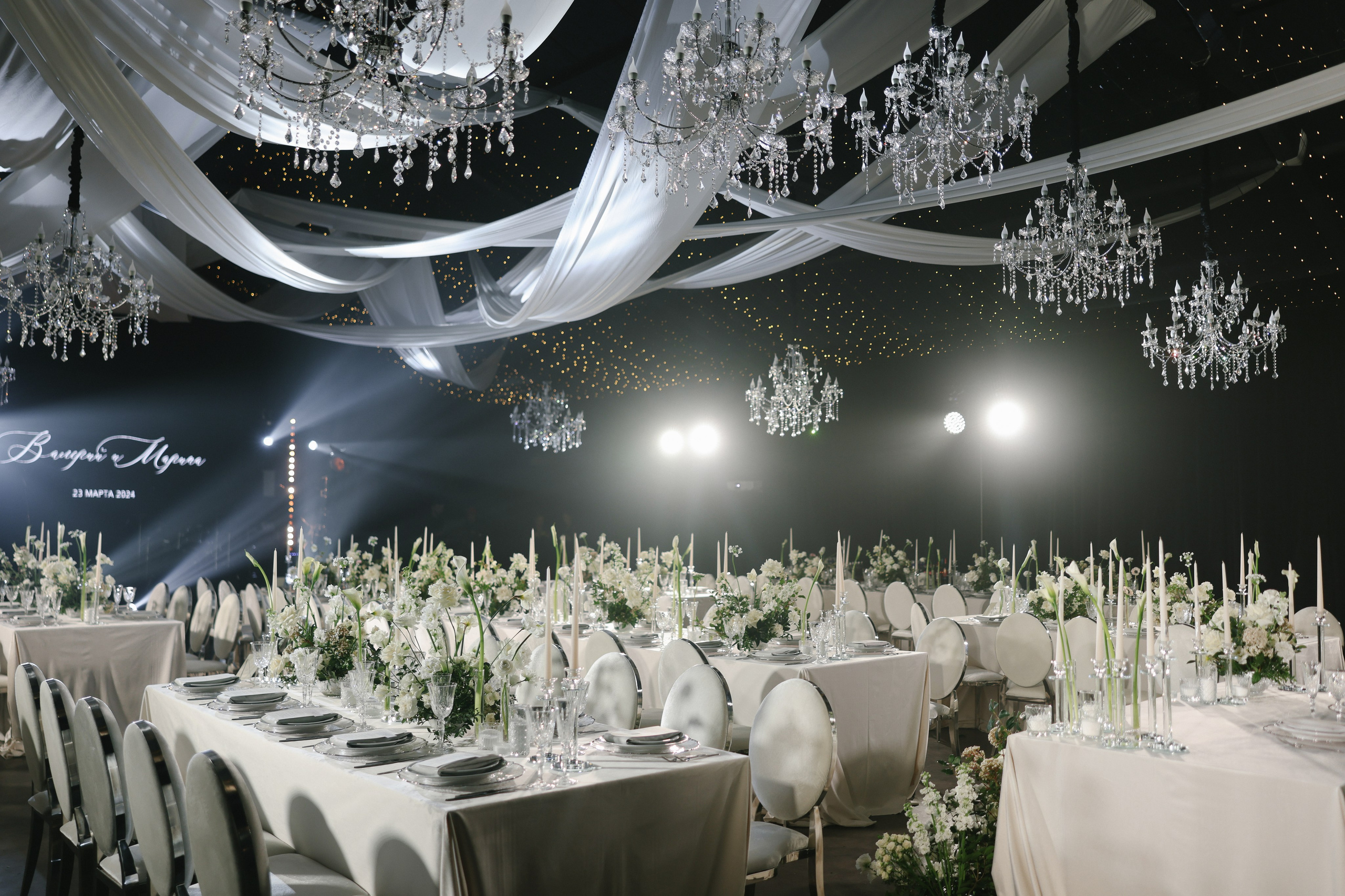 White winter wedding