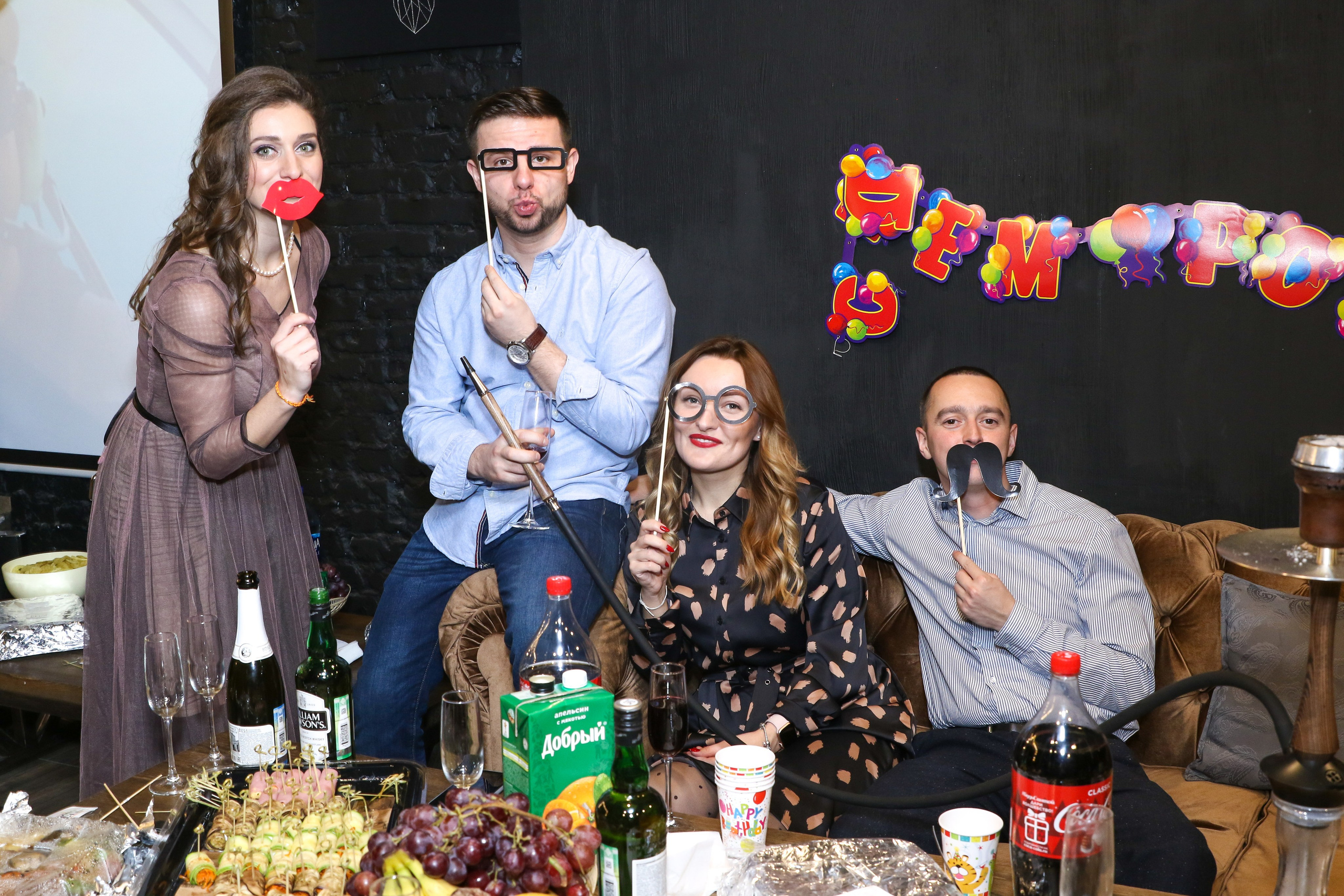 Дане и Ане 30 лет