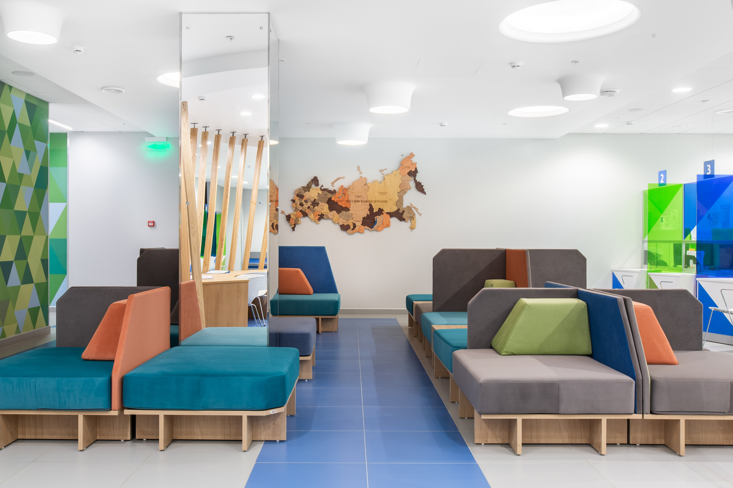 Кадастровая палата