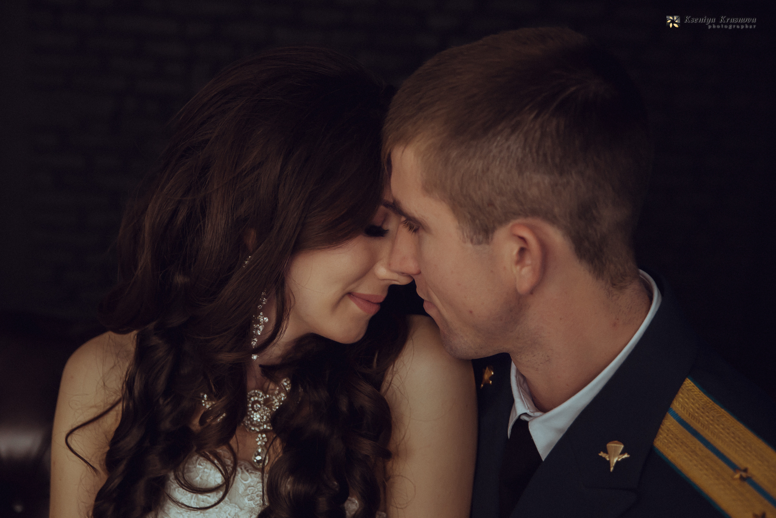 Юлия и Руслан