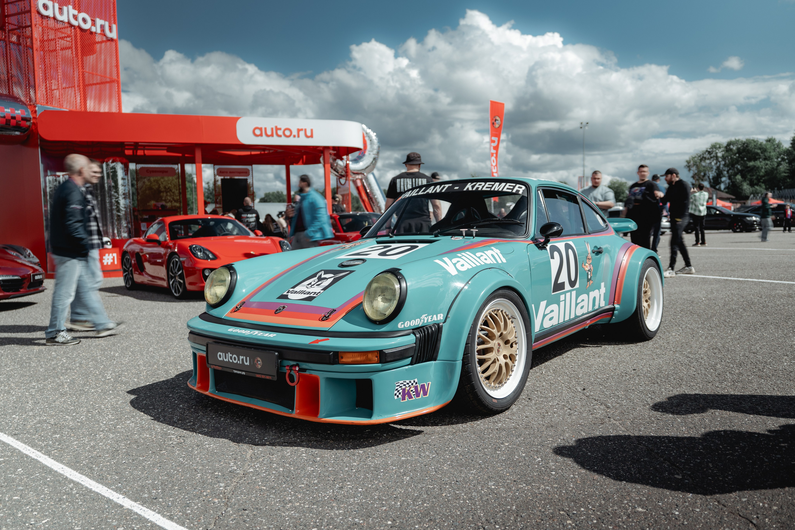 VAGBURG 20