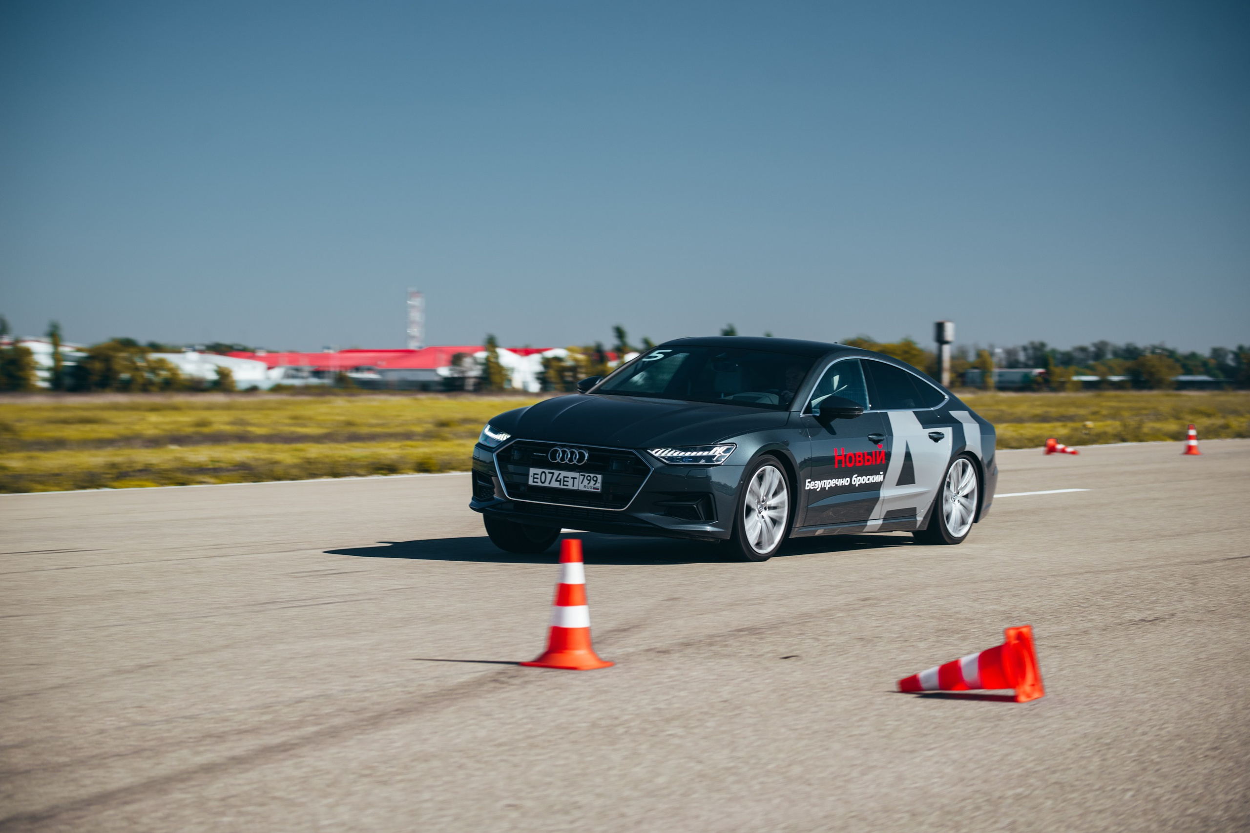 Audi Quattro Days (2019). Фотограф и оператор в Краснодаре — Вадим Кочетков