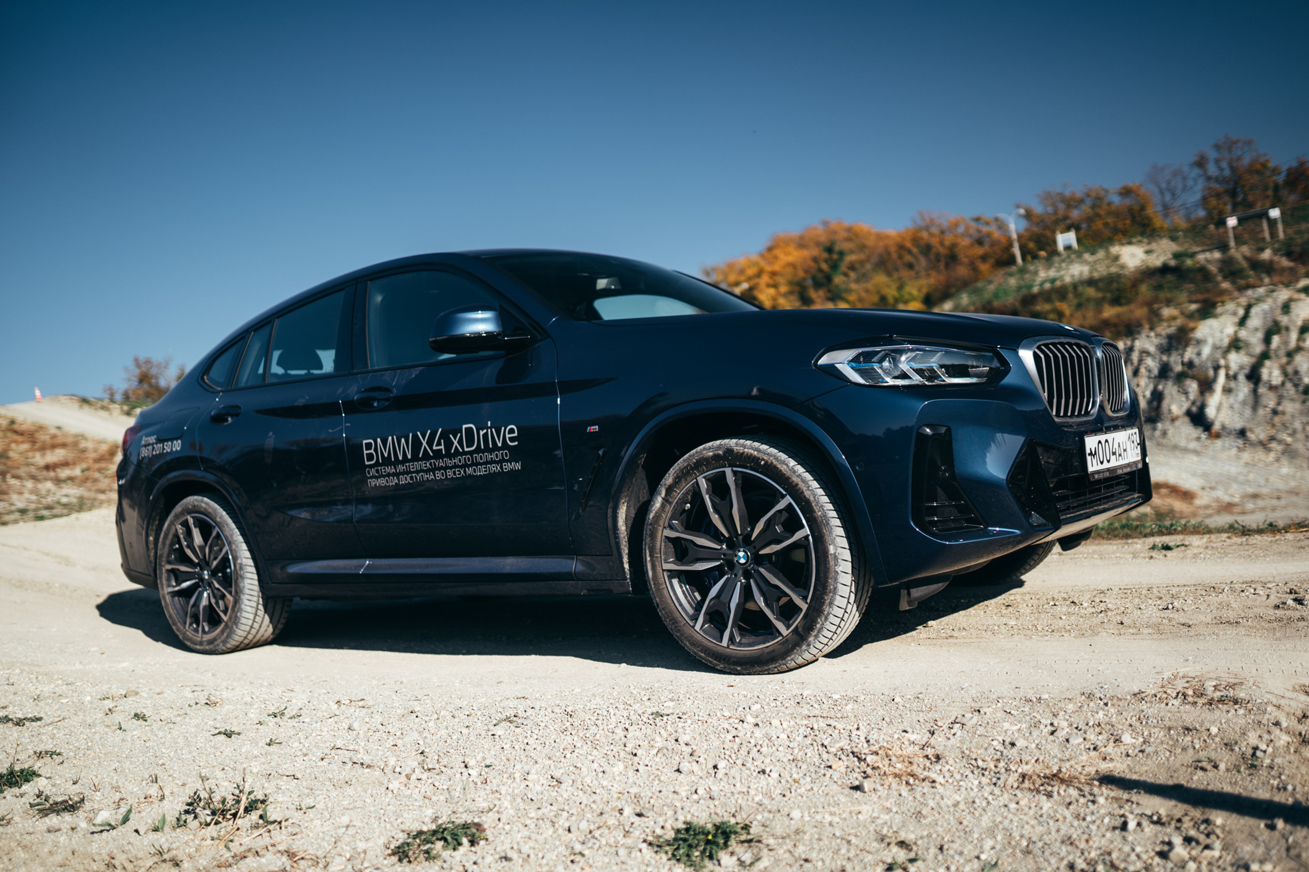 BMW X-Class Offroad (2021). Фотограф и оператор в Краснодаре — Вадим Кочетков