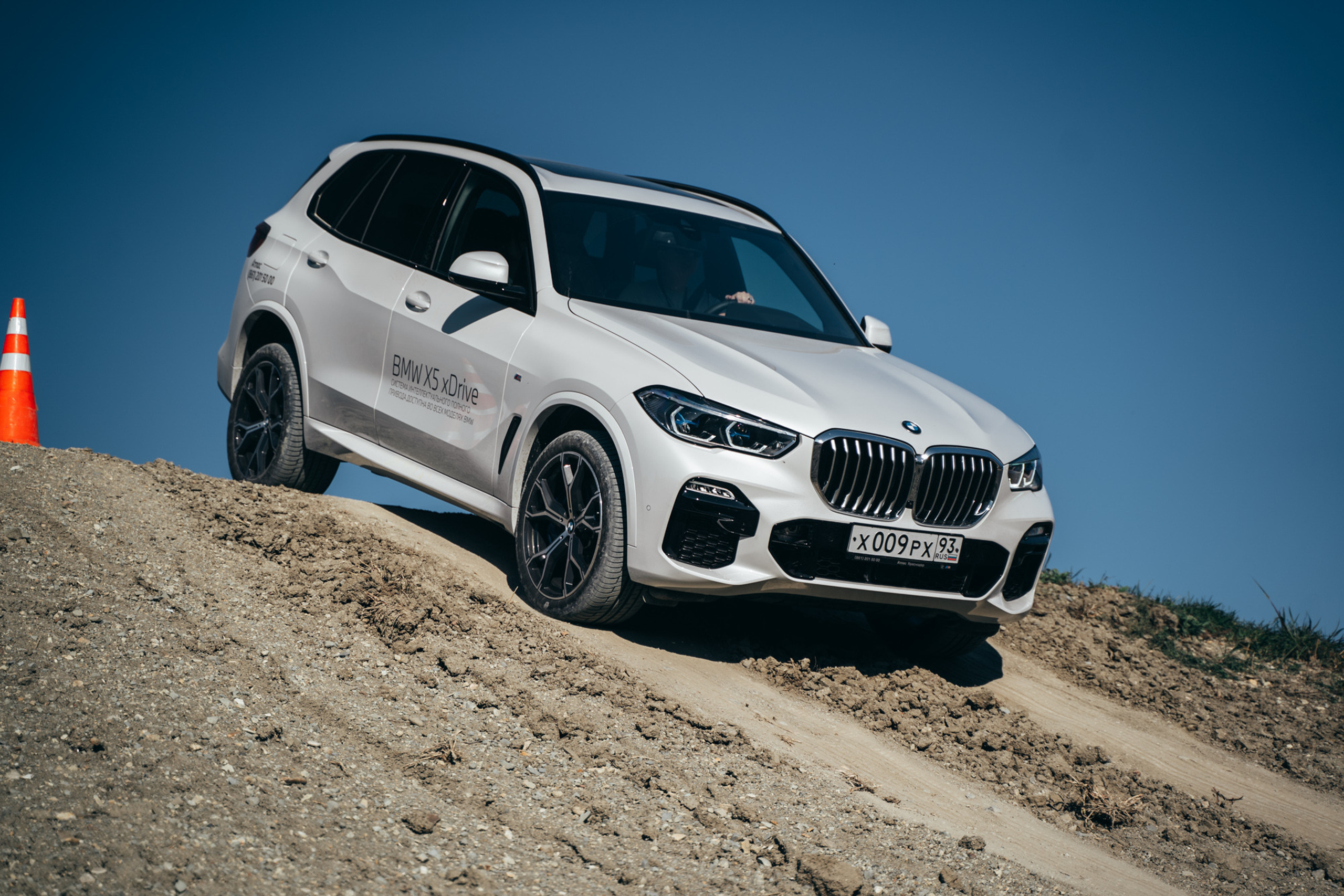 BMW X-Class Offroad (2021). Фотограф и оператор в Краснодаре — Вадим Кочетков