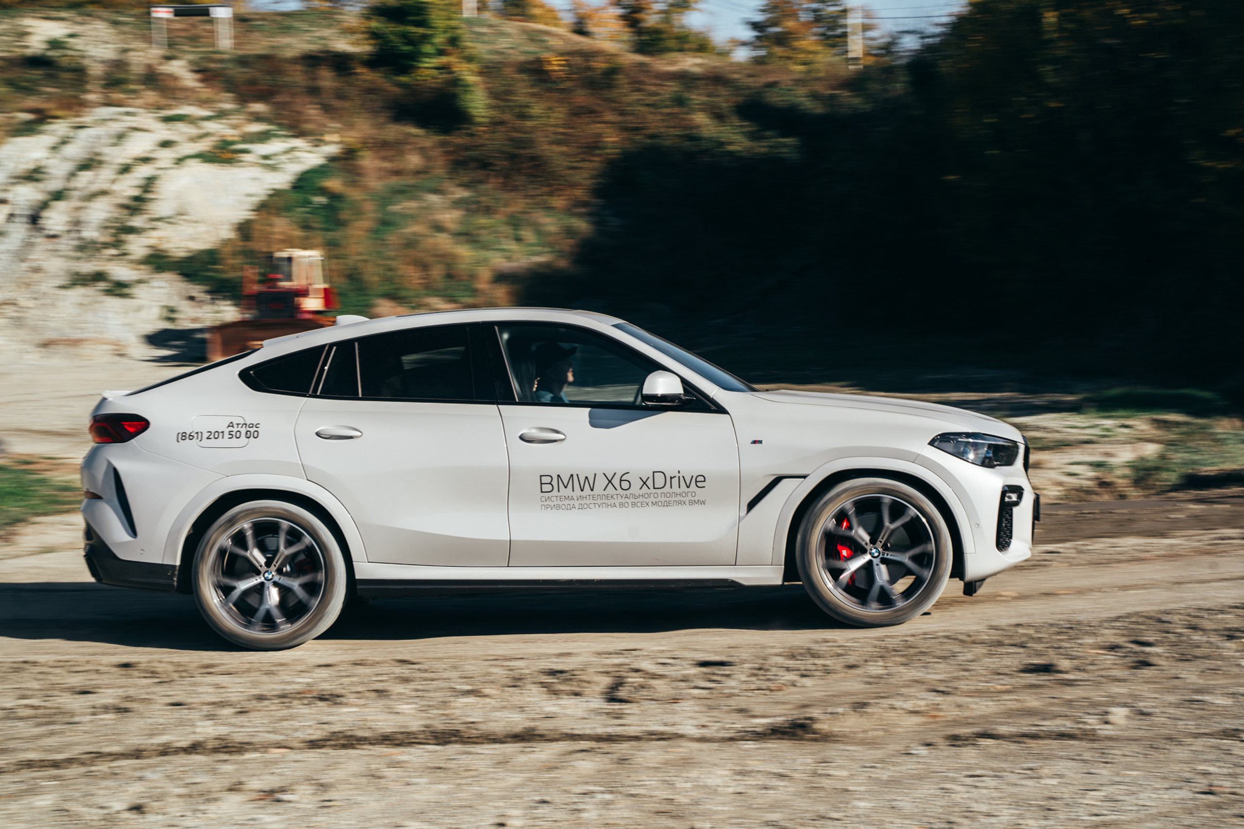 BMW X-Class Offroad (2021). Фотограф и оператор в Краснодаре — Вадим Кочетков