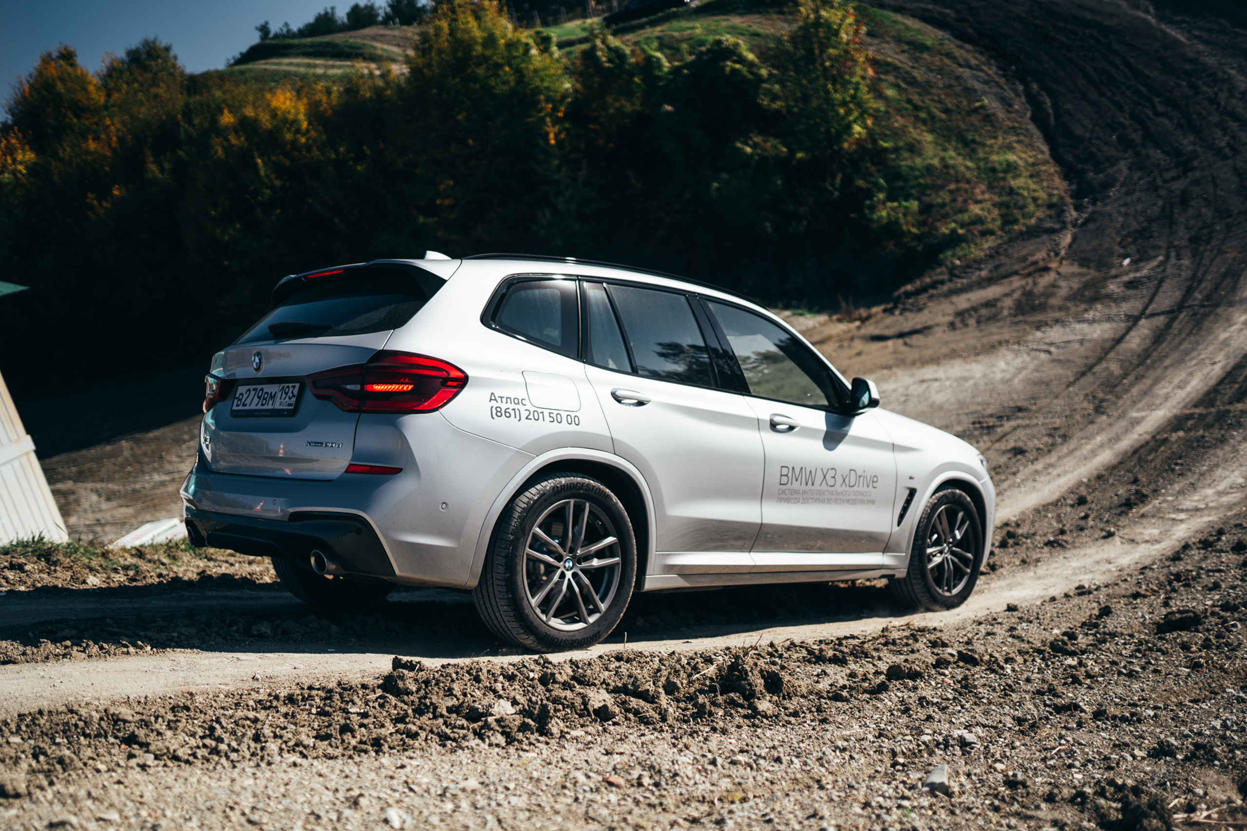 BMW X-Class Offroad (2021). Фотограф и оператор в Краснодаре — Вадим Кочетков