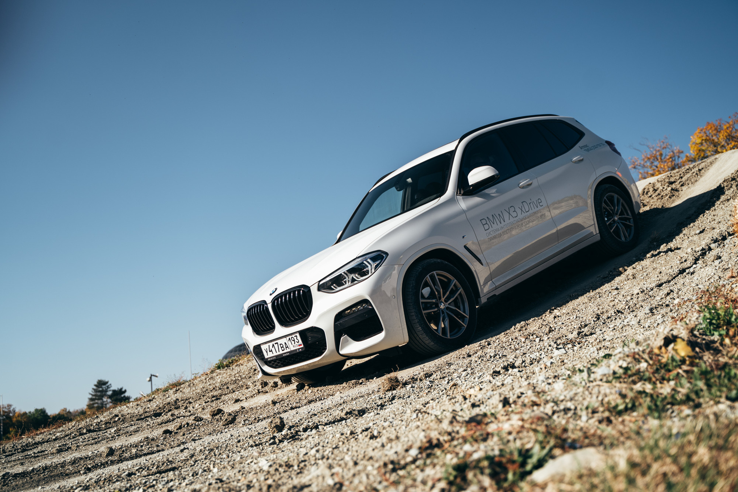 BMW X-Class Offroad (2021). Фотограф и оператор в Краснодаре — Вадим Кочетков