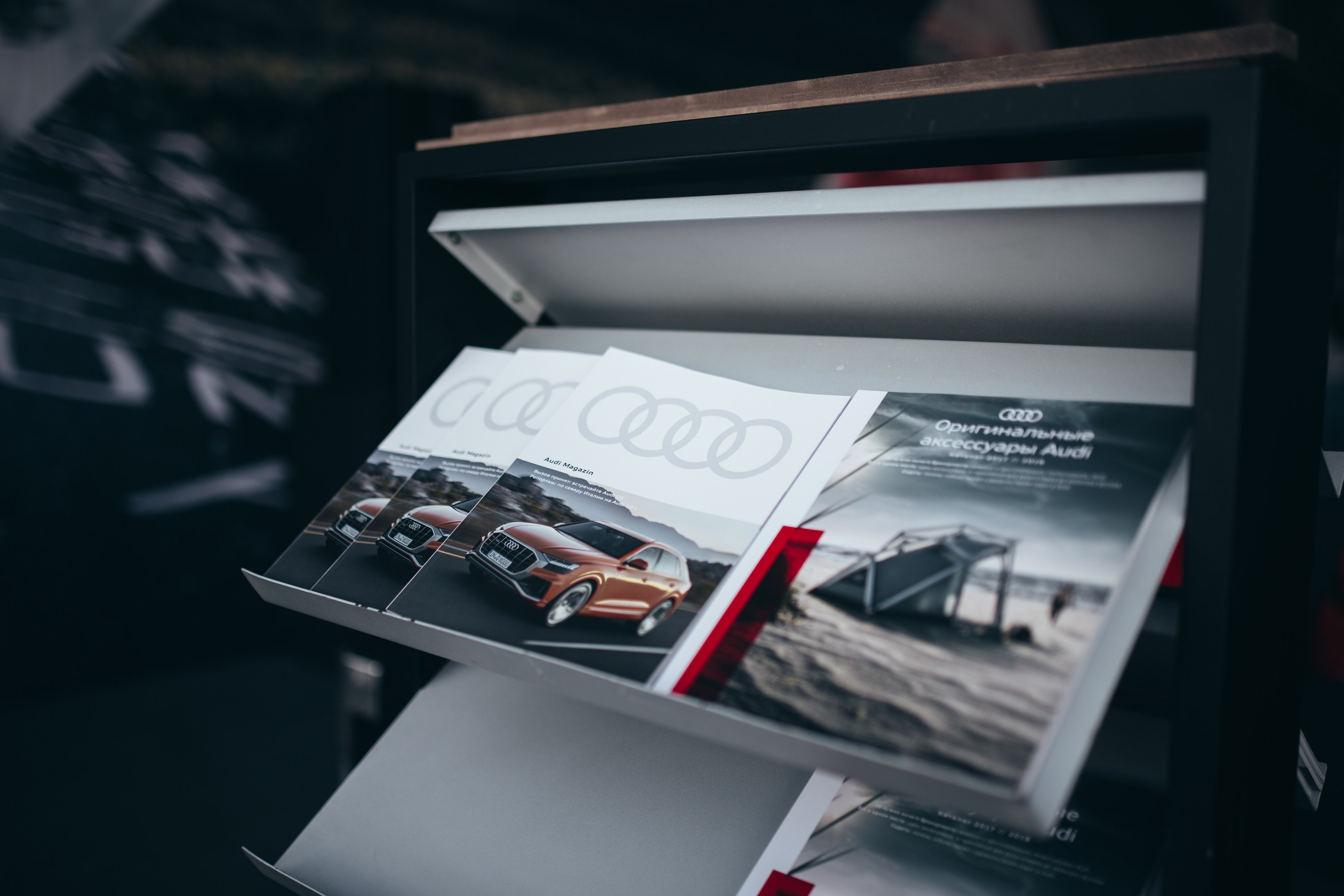 Audi Quattro Days (2019). Фотограф и оператор в Краснодаре — Вадим Кочетков