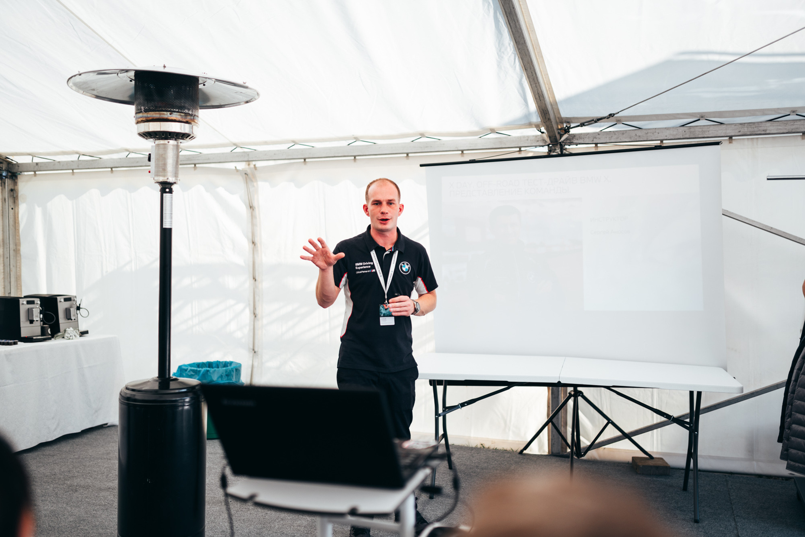 BMW X-Class Offroad (2021). Фотограф и оператор в Краснодаре — Вадим Кочетков