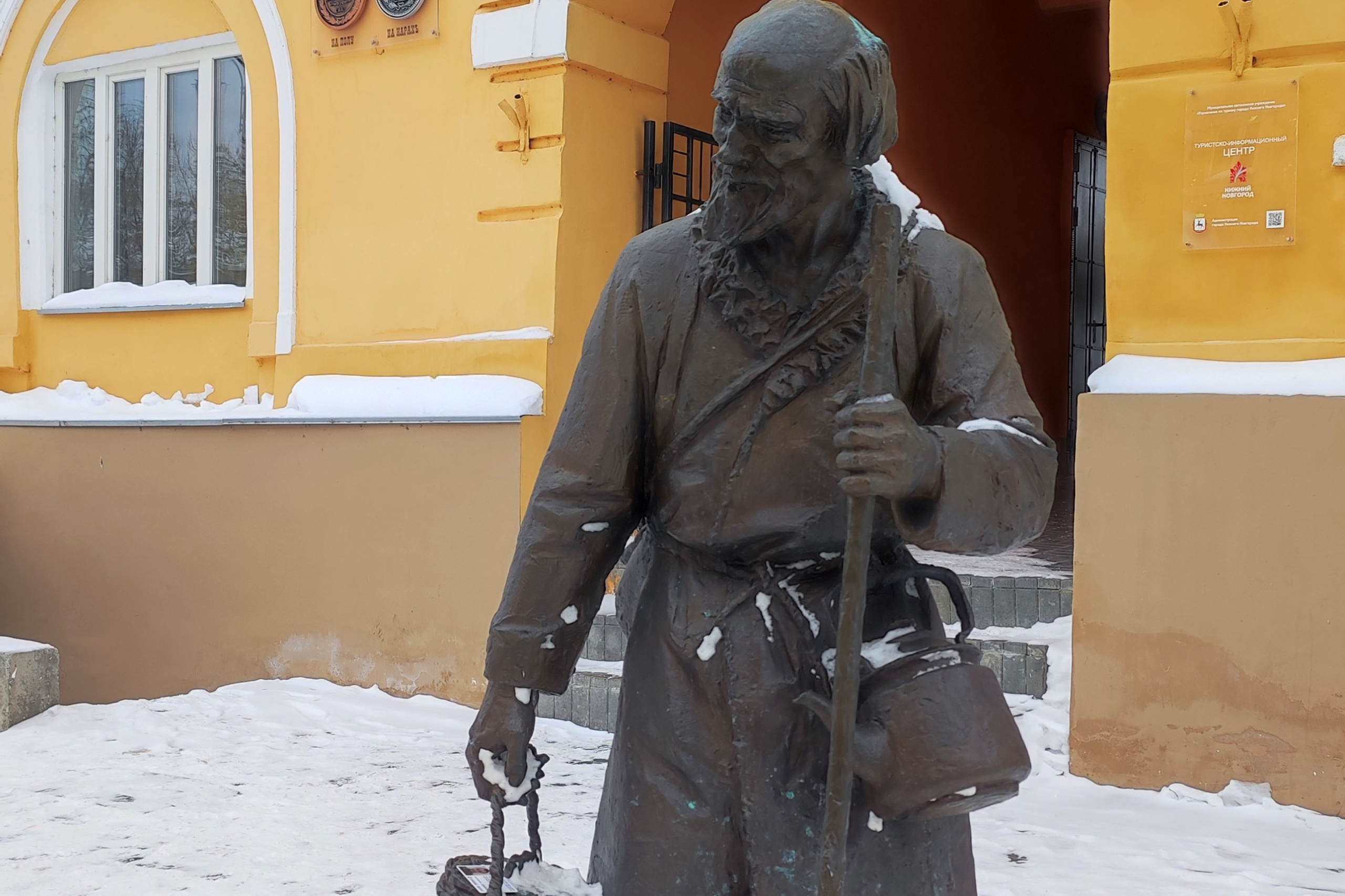 Все экскурсии. Гид экскурсовод в Нижнем Новгороде Наталья Шагина