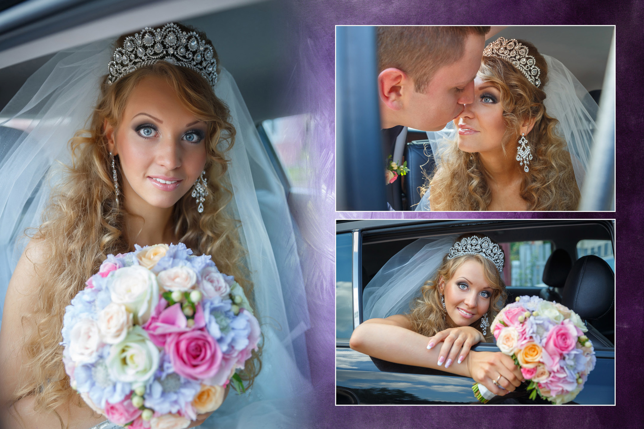 Александр и Дарья