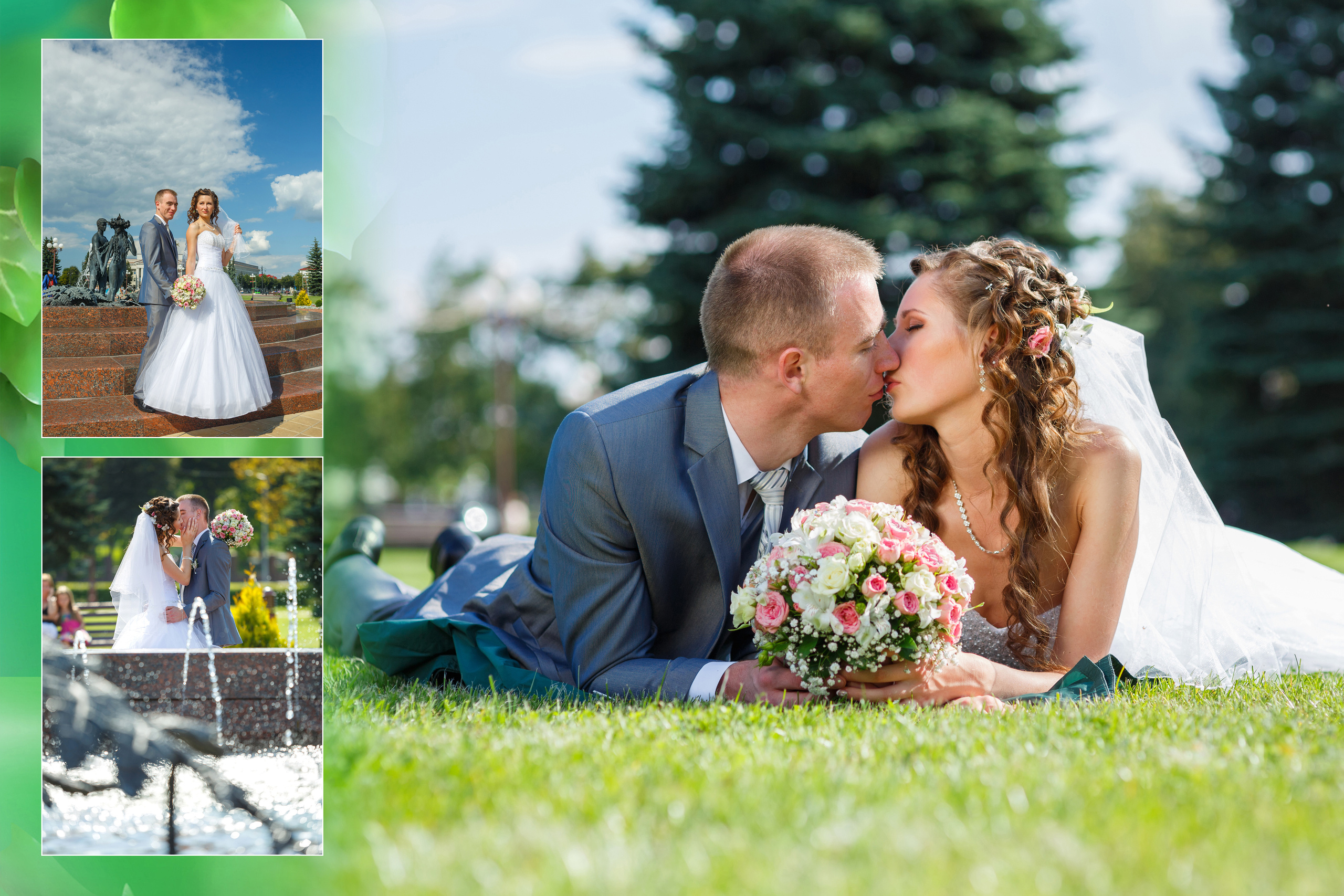 Руслан и Кристина