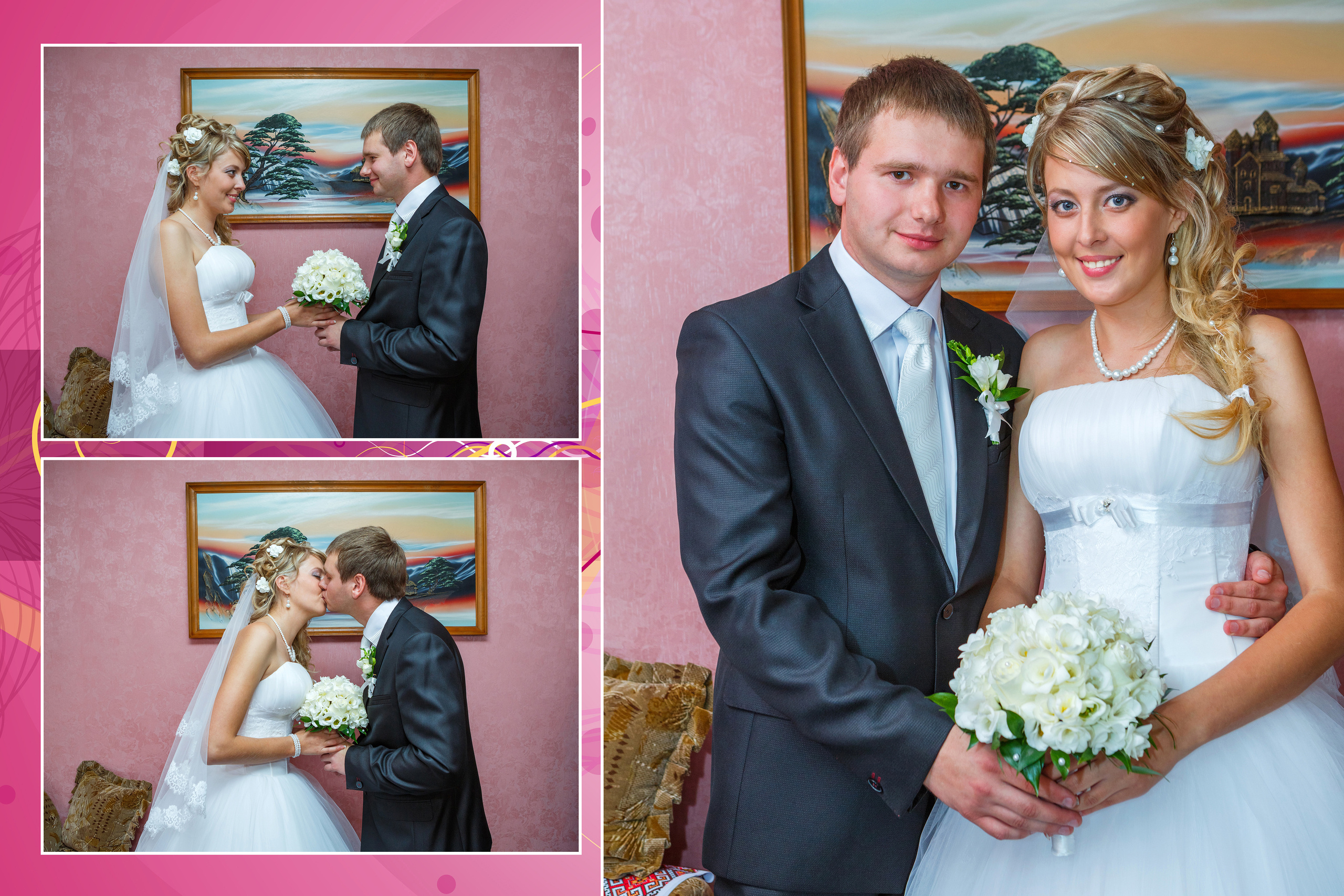 Павел и Наталья