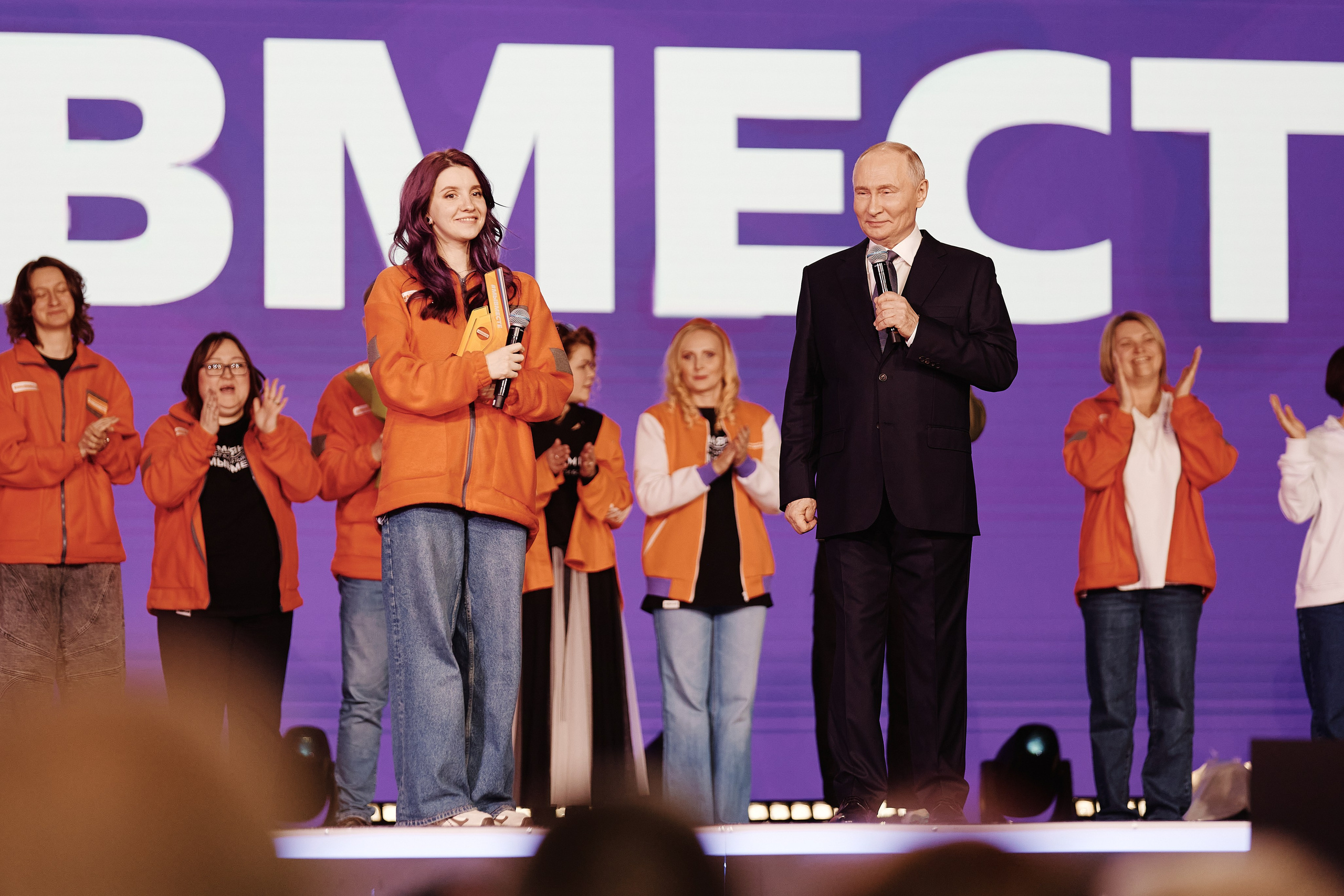 Премия Мы&nbsp;Вместе 2025