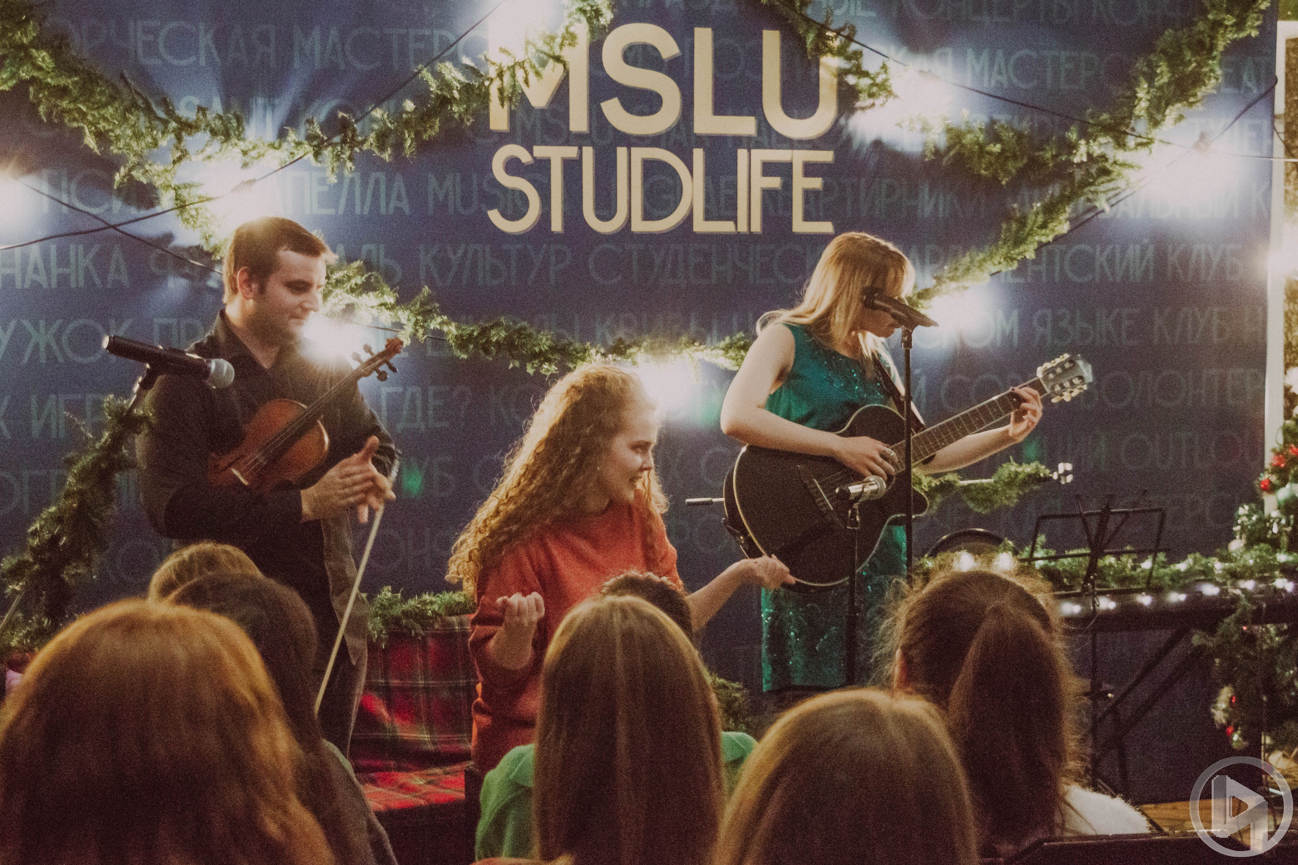 Квартирник MSLU STUDLIFE