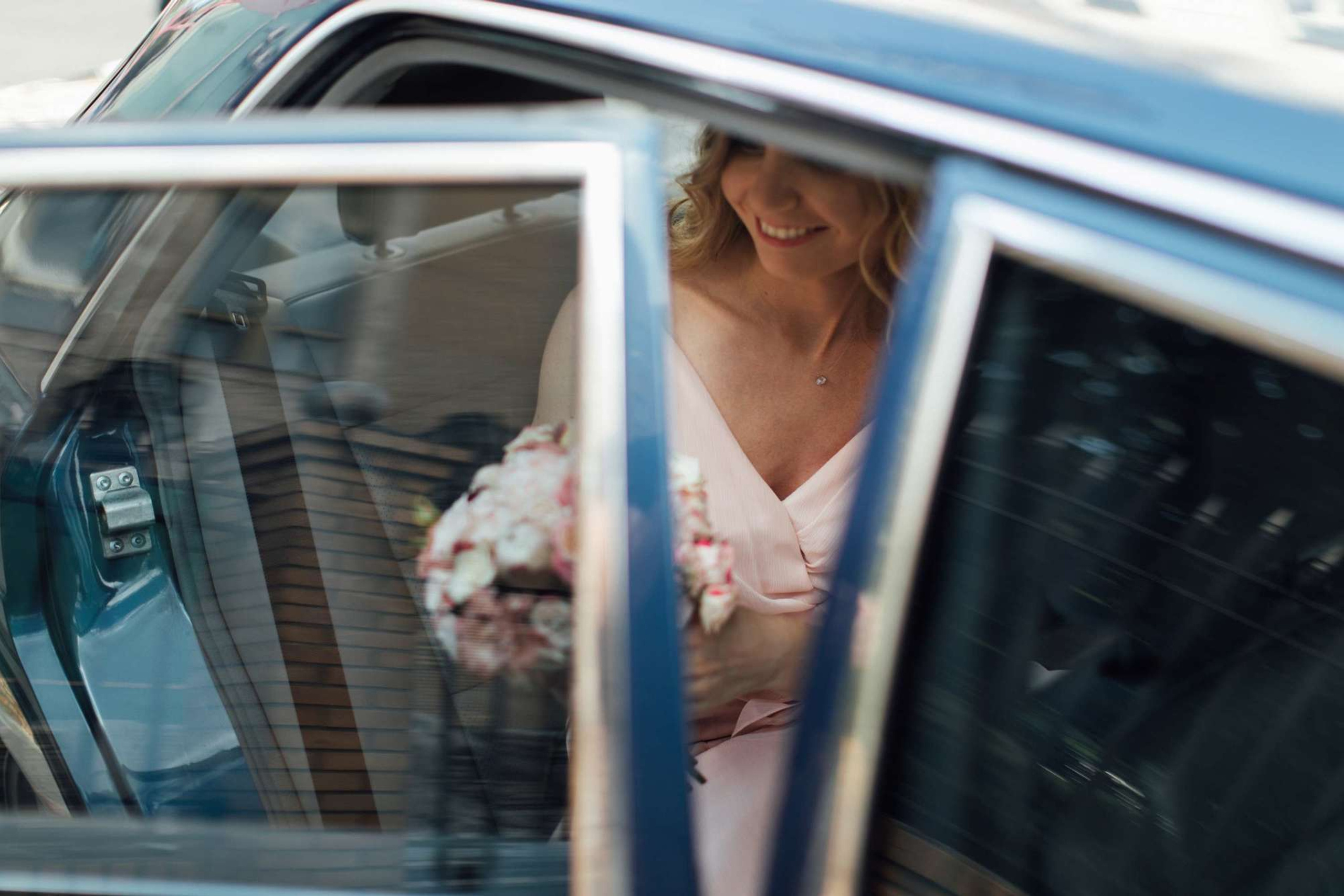 Счастливы вместе