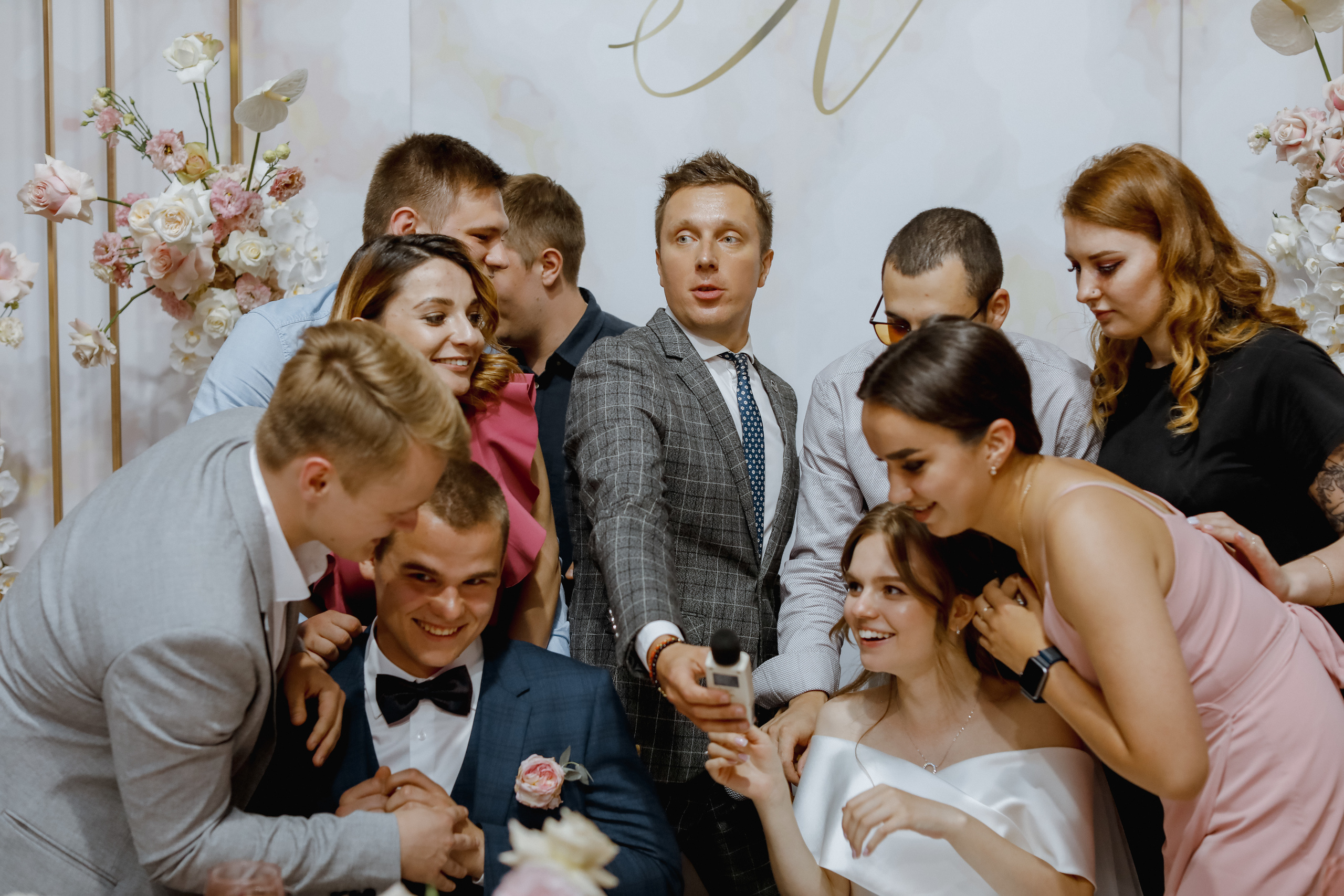 Кристина и Иван