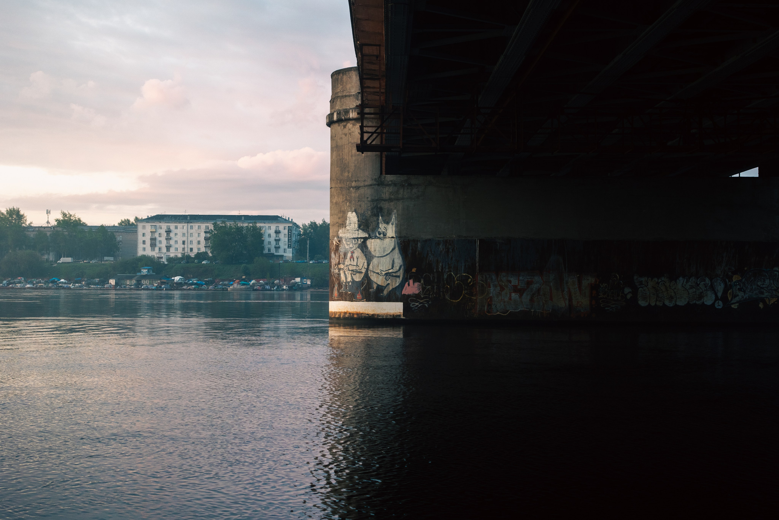 Asato Ma. ARHCITYPH — фотограф Архангельск | Репортаж, городские события, культурные проекты