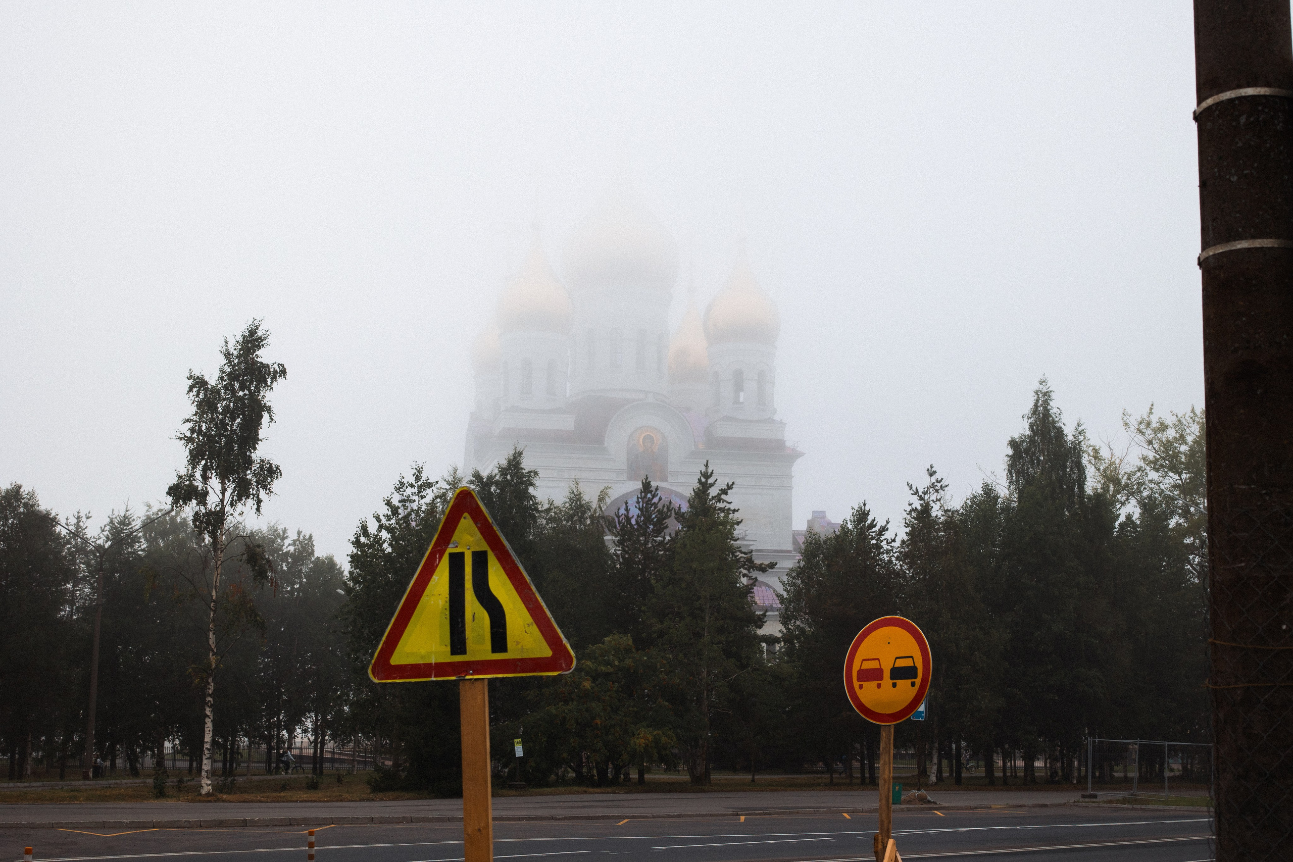 Левиафан. ARHCITYPH — фотограф Архангельск | Репортаж, городские события, культурные проекты