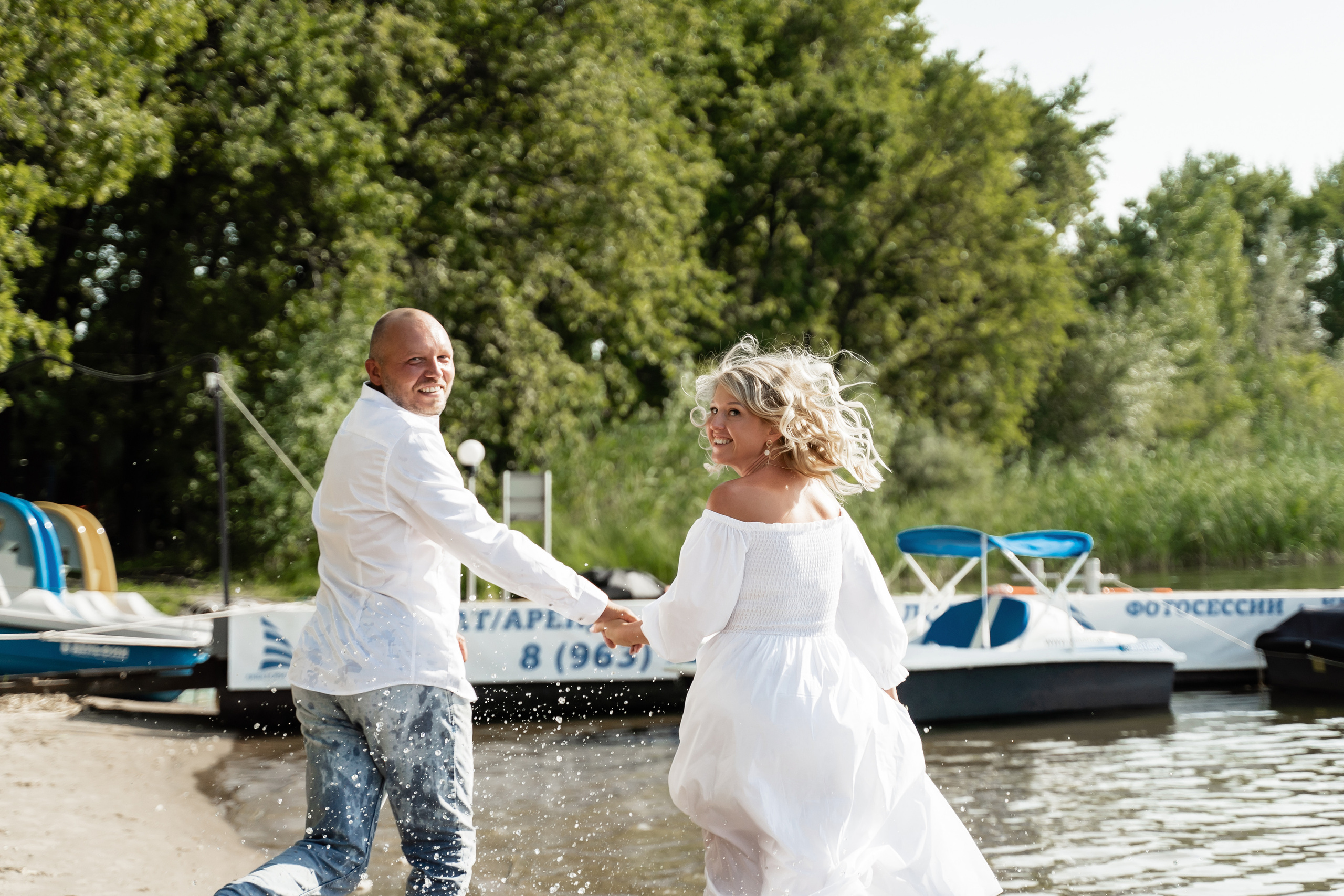 Светлана и Дмитрий