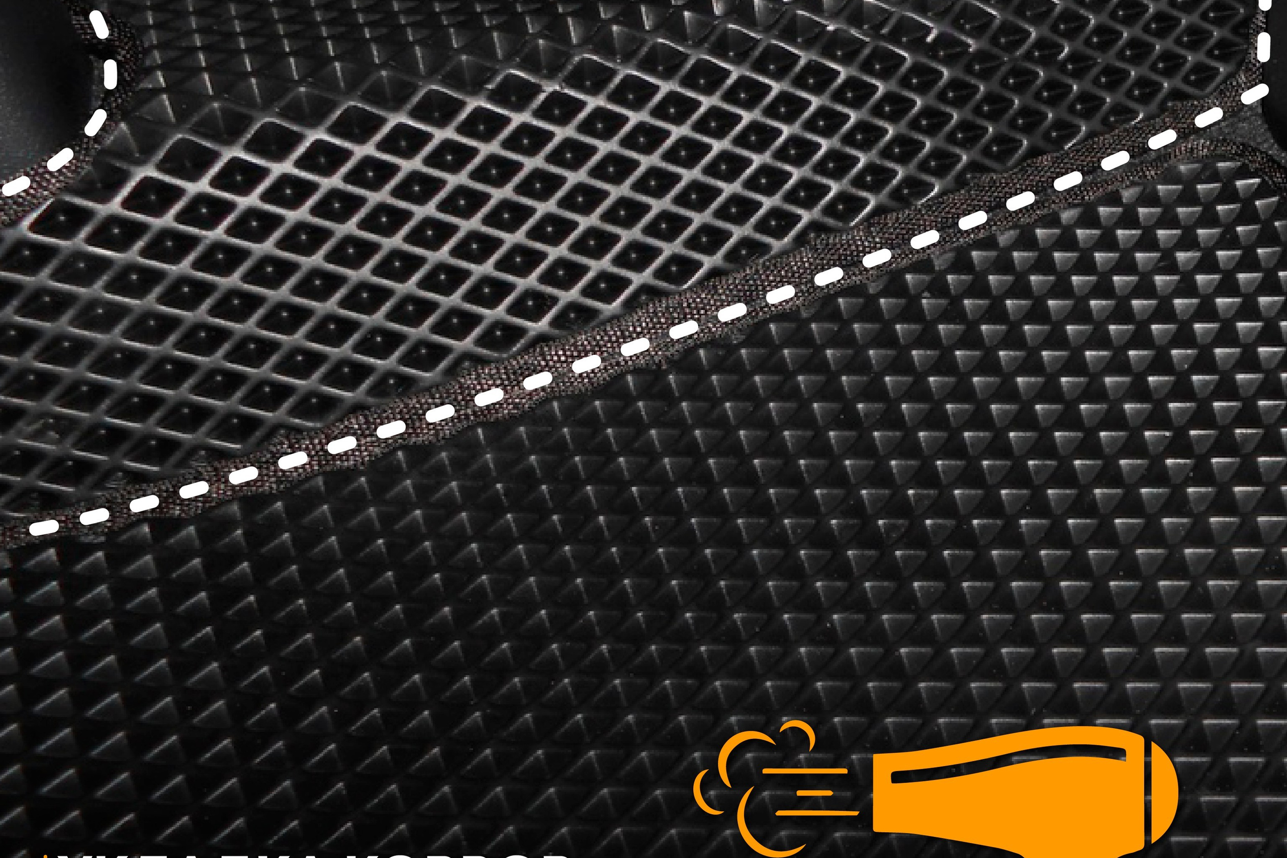 ТАПИР | Автотовары | WB. ANNSOUL — графический и brand — дизайнер