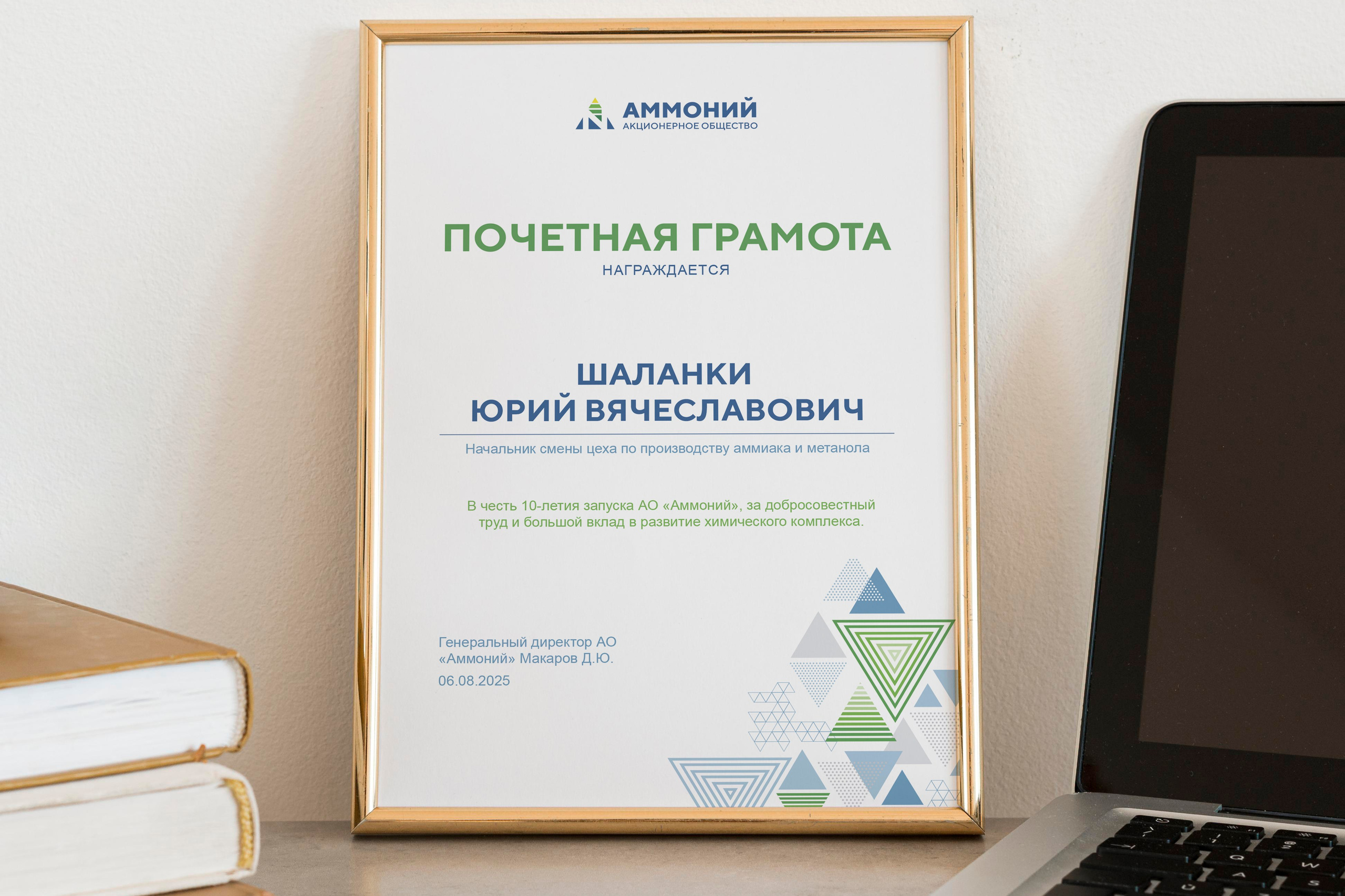 Сертификаты / Грамоты / Дипломы. ANNSOUL — графический и brand — дизайнер