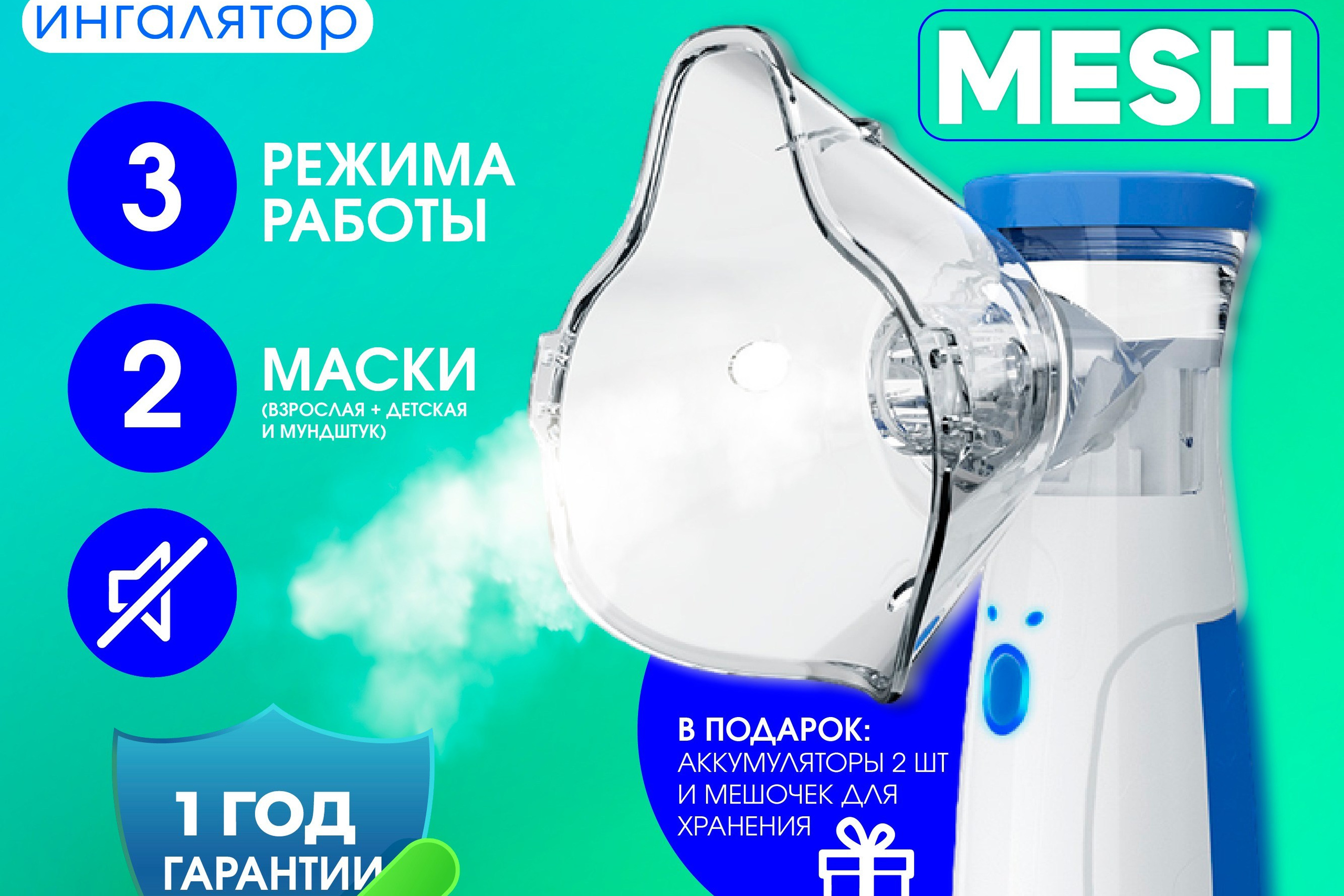 НЕБУЛАЙЗЕР | OZON. ANNSOUL — графический и brand — дизайнер