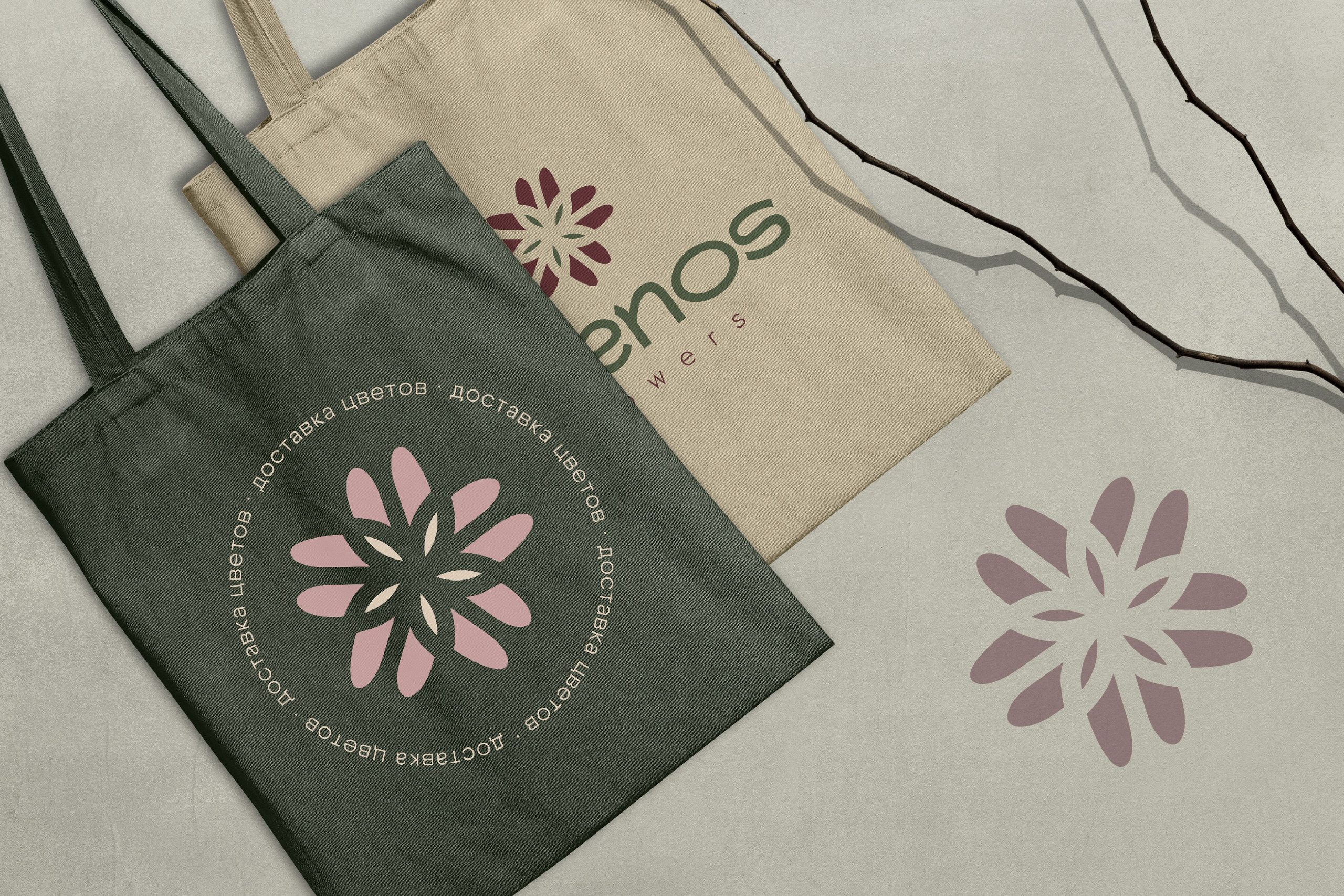 BUENOS FLOWERS | Доставка цветов. ANNSOUL — графический и brand — дизайнер