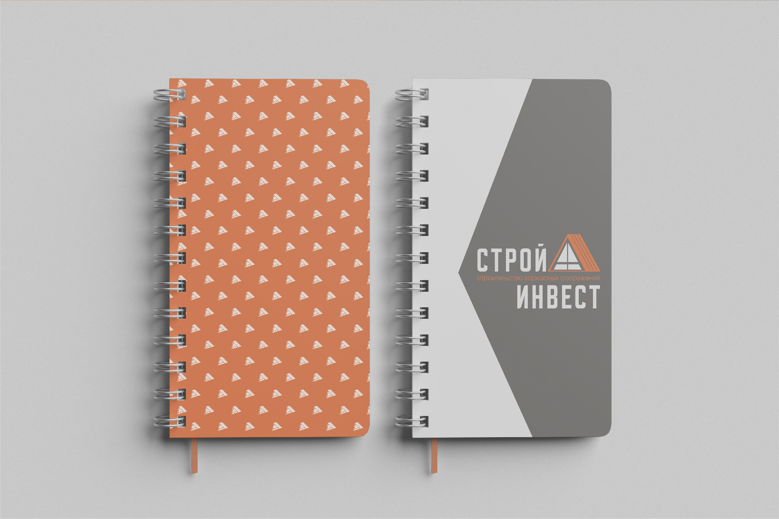 СТРОЙ А ИНВЕСТ | Строительная компания. ANNSOUL — графический и brand — дизайнер