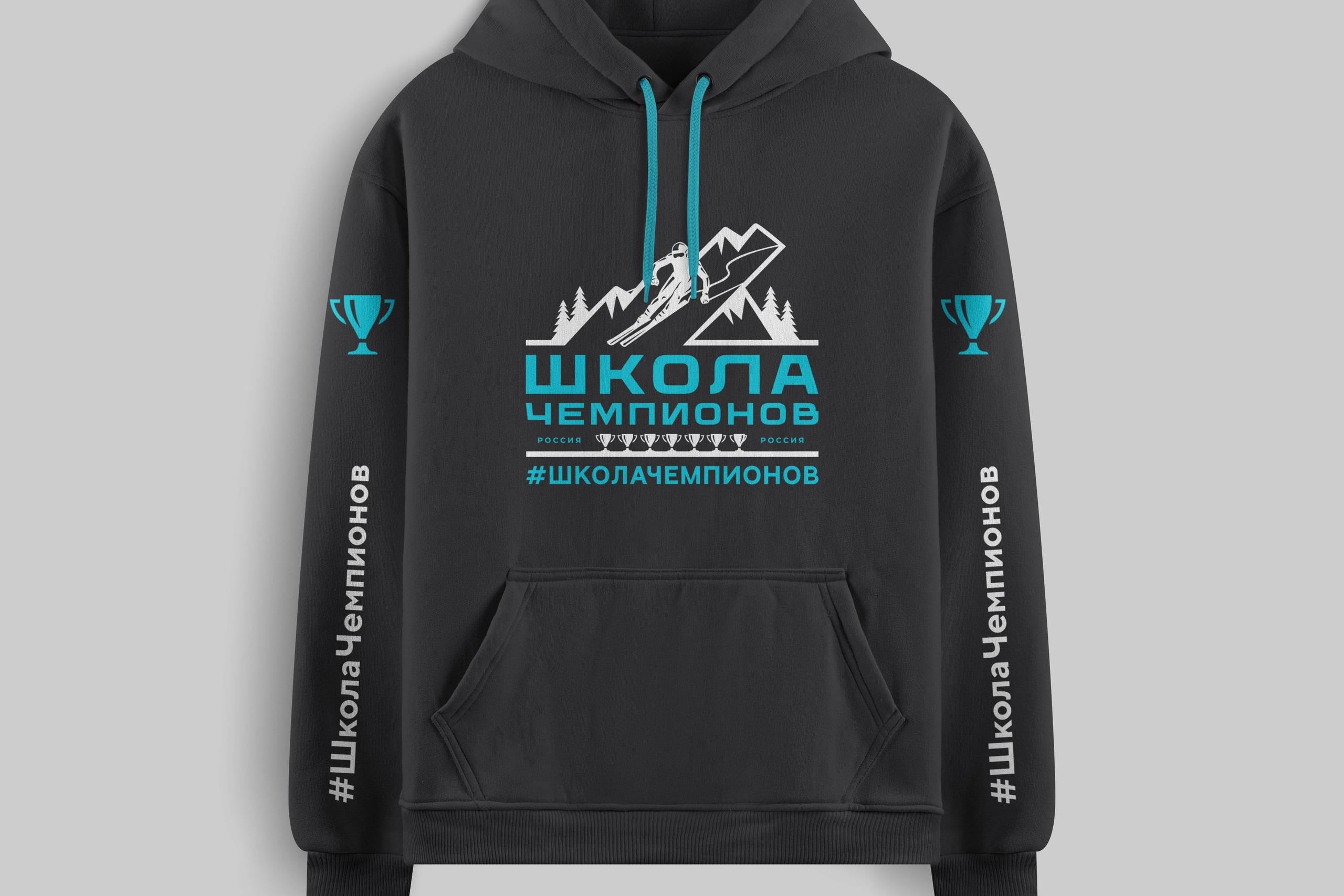 Мерч / Сувенирка. ANNSOUL — графический и brand — дизайнер