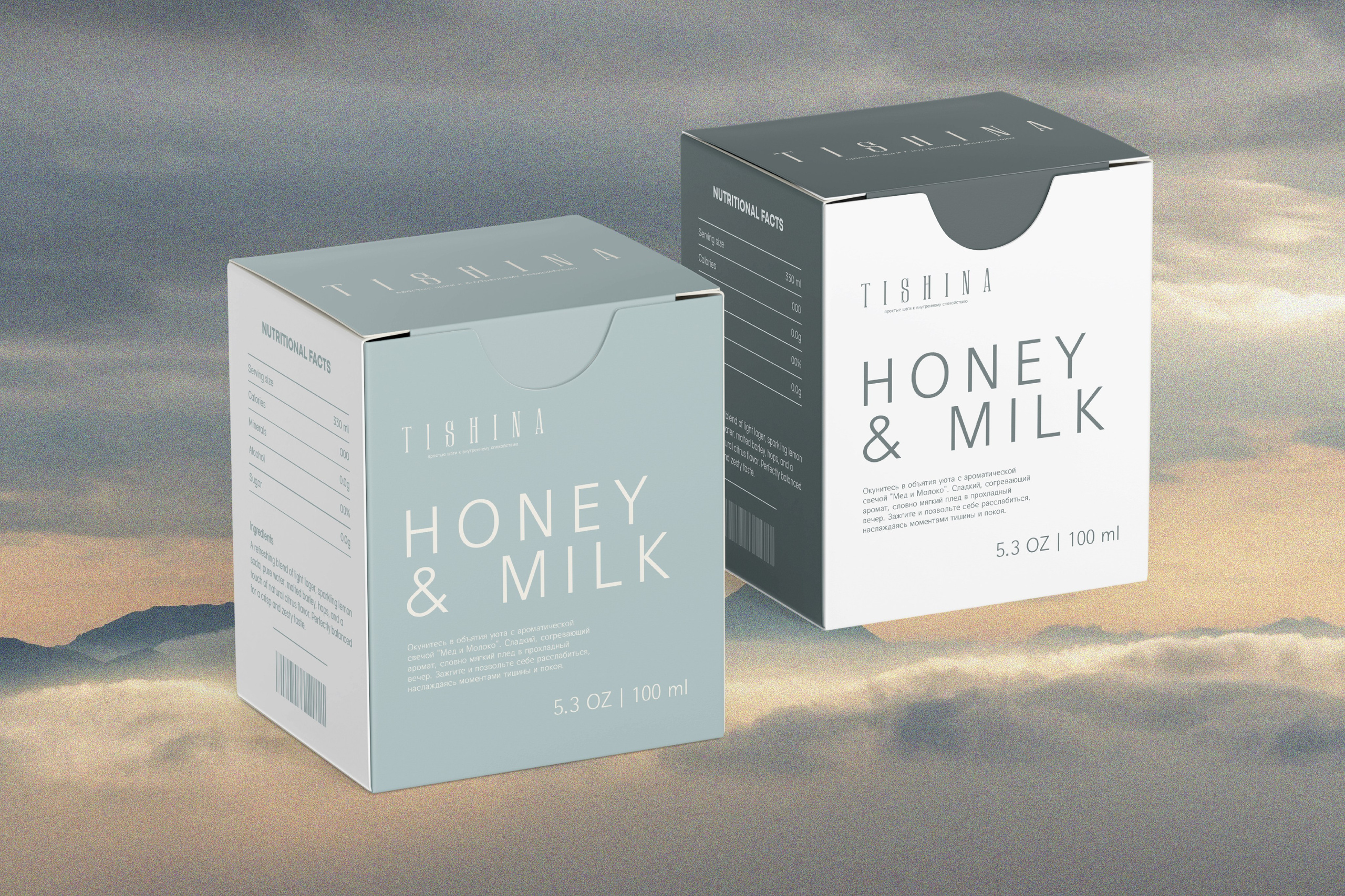 Упаковка для свечей | TISHINA. ANNSOUL — графический и brand — дизайнер