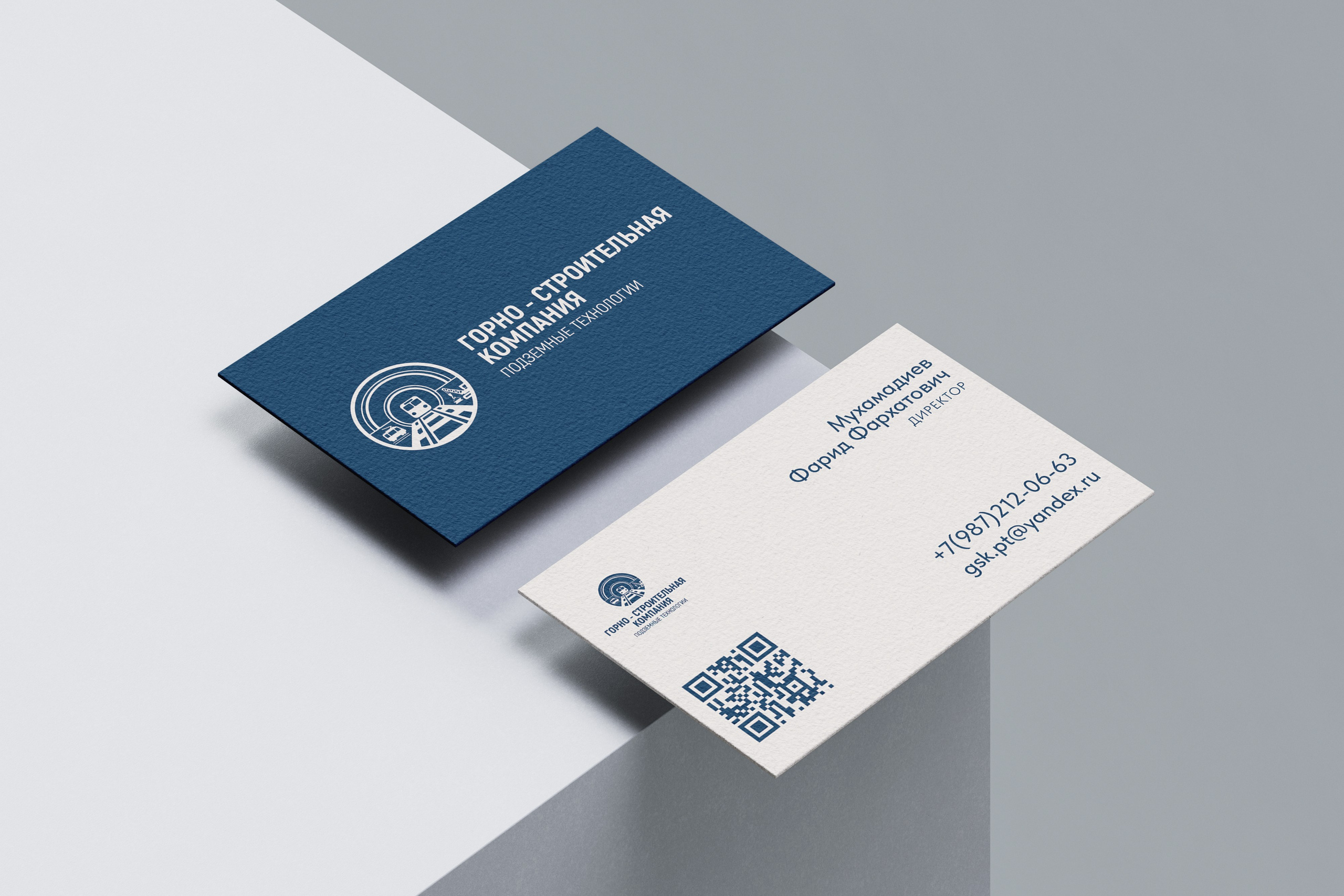 Визитки. ANNSOUL — графический и brand — дизайнер