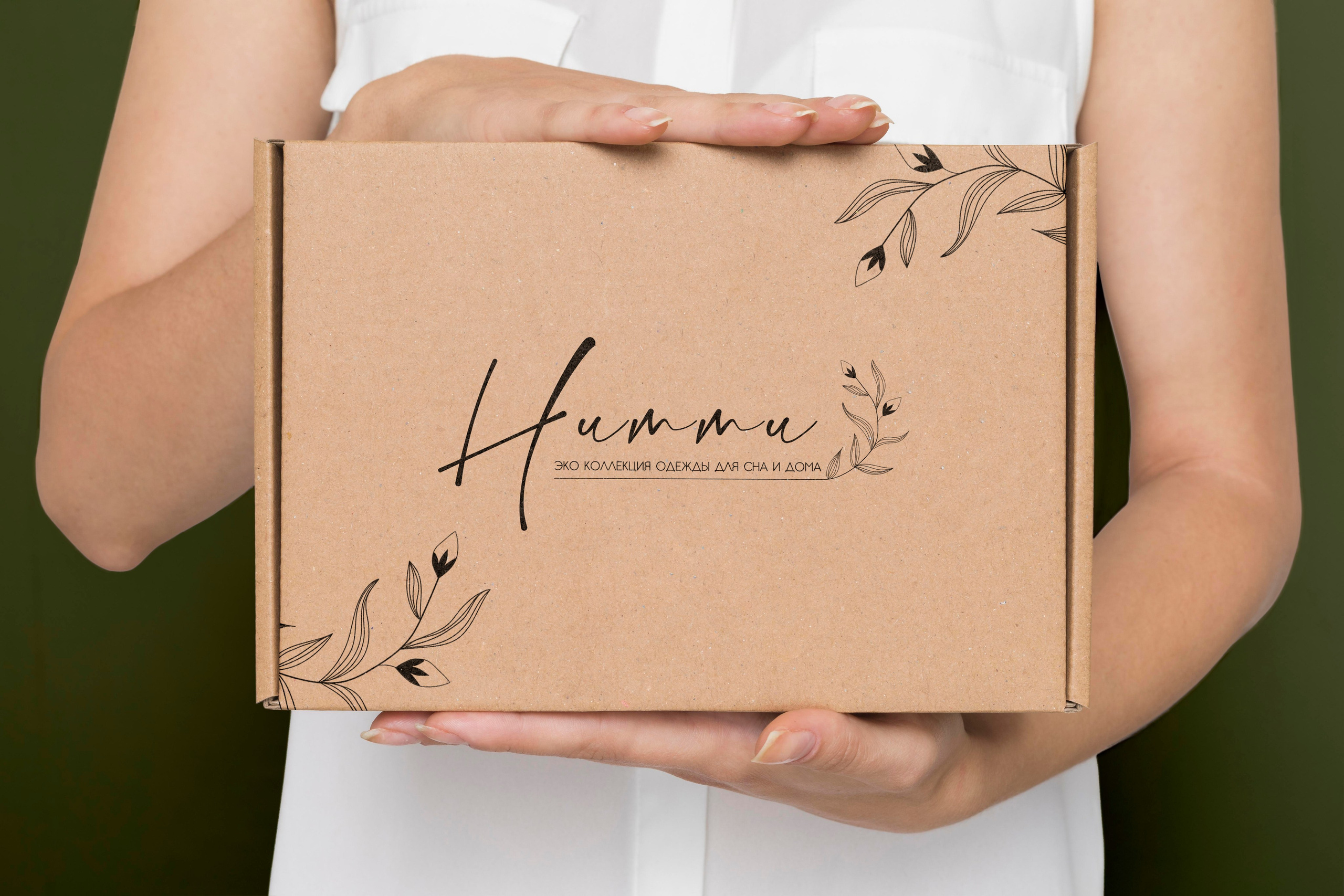 Коробки. ANNSOUL — графический и brand — дизайнер