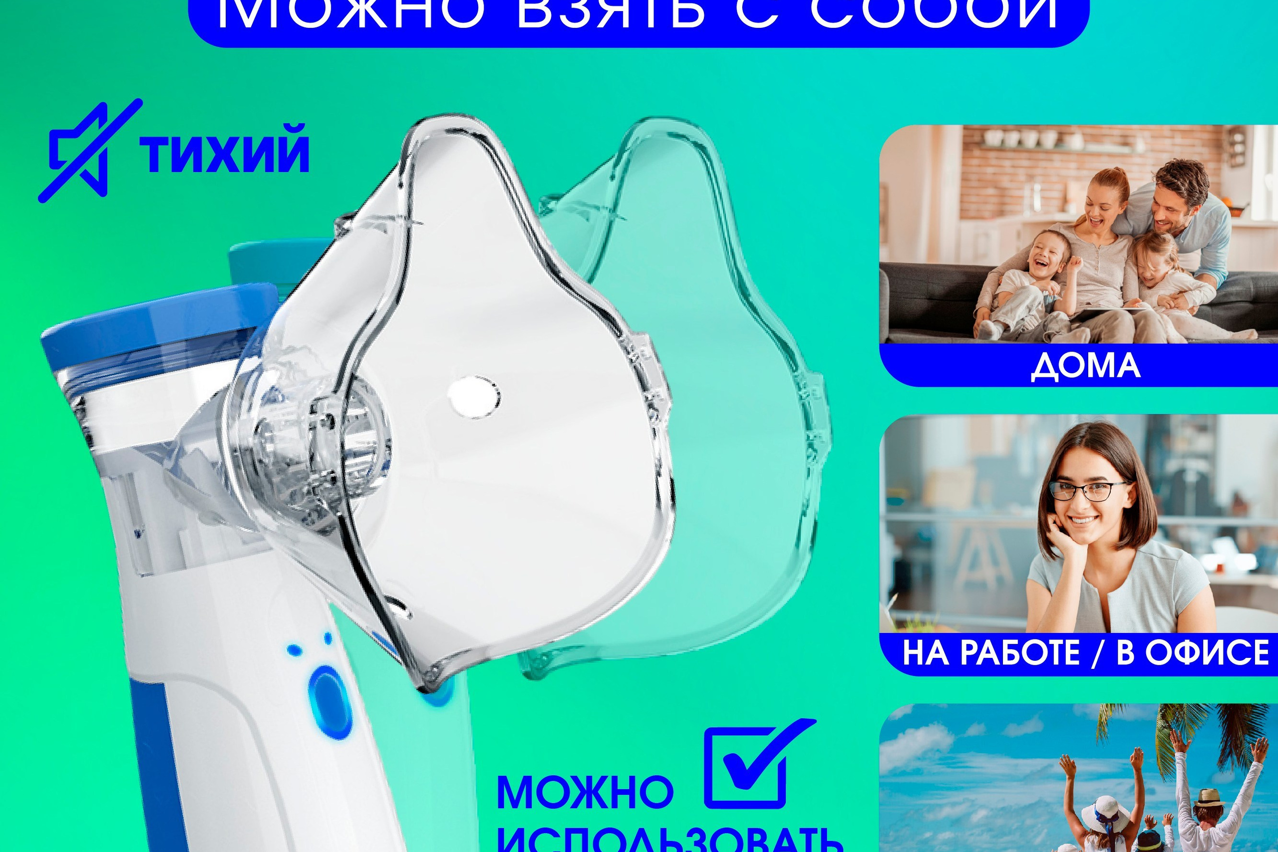 НЕБУЛАЙЗЕР | OZON. ANNSOUL — графический и brand — дизайнер