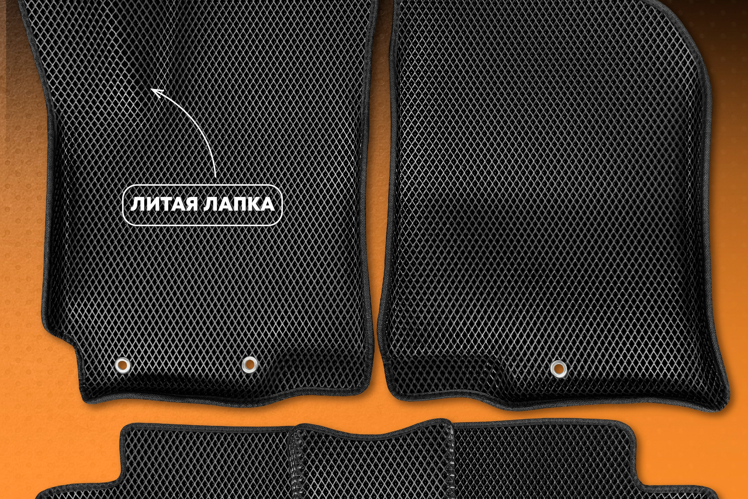 ТАПИР | Автотовары | WB. ANNSOUL — графический и brand — дизайнер