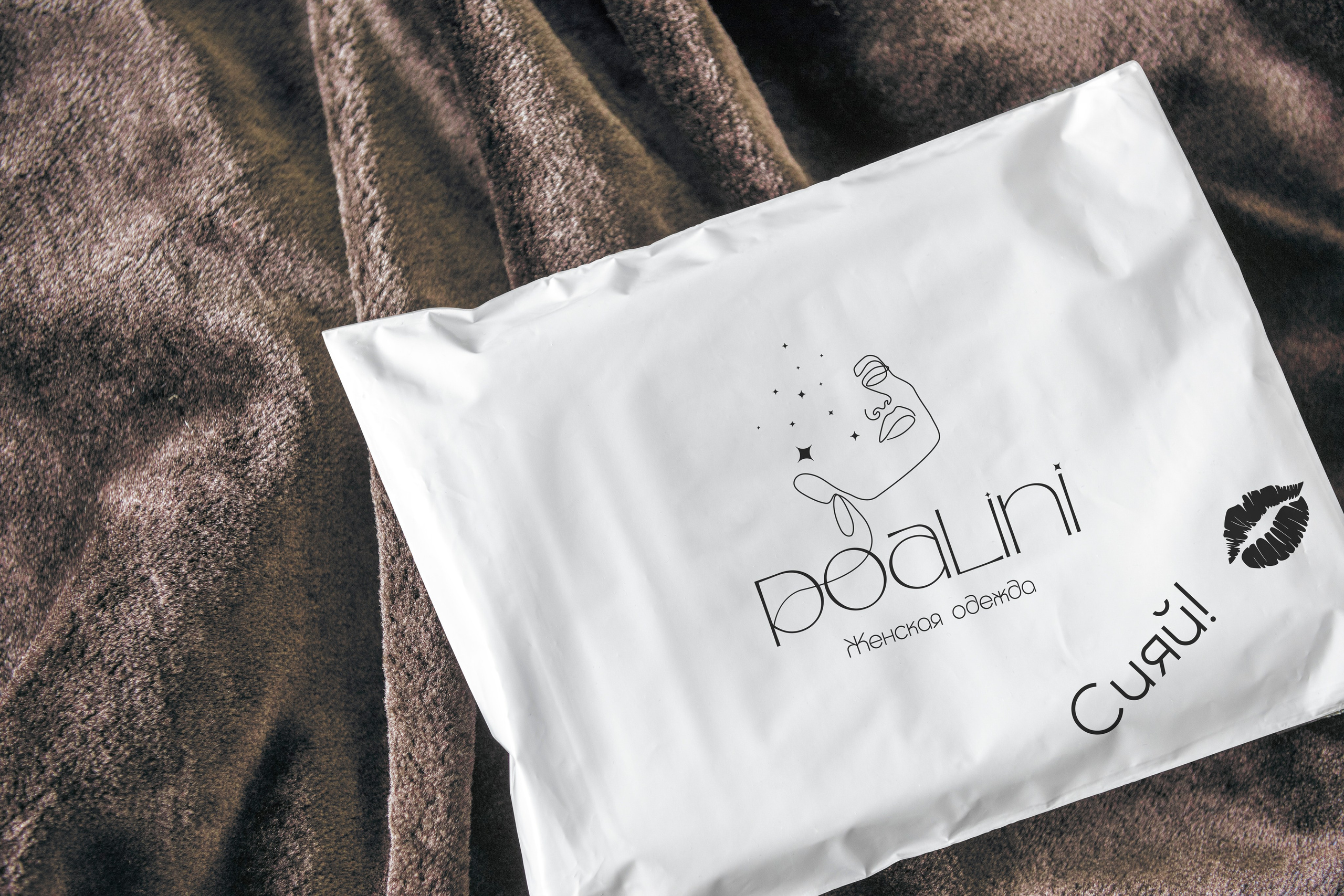 Фирменные пакеты. ANNSOUL — графический и brand — дизайнер