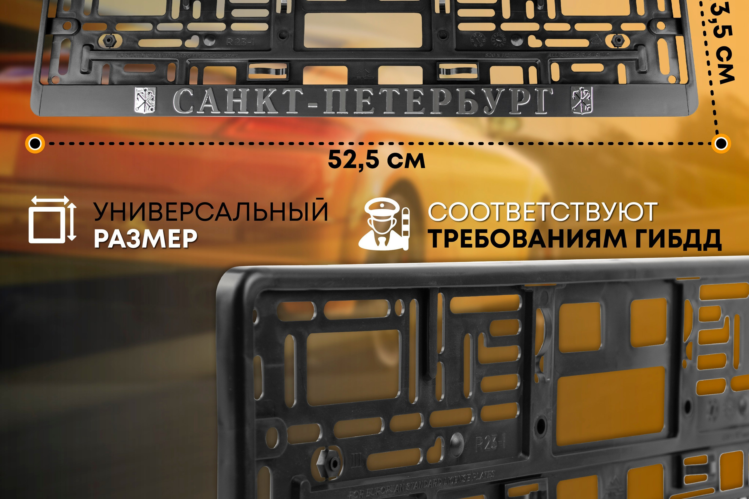 ТАПИР | Автотовары | WB. ANNSOUL — графический и brand — дизайнер