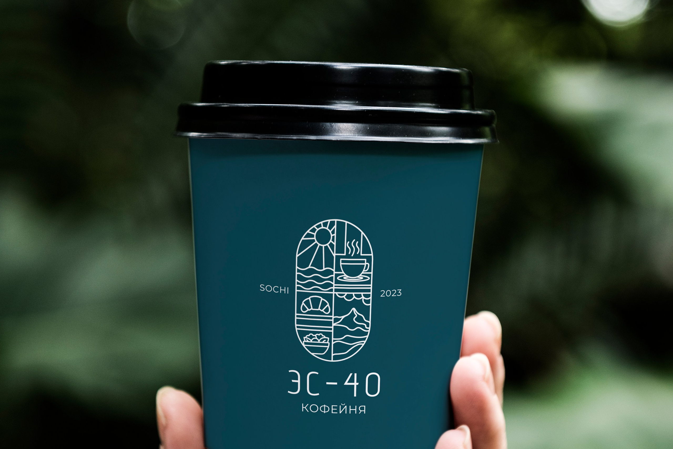 Упаковка / Косметика. ANNSOUL — графический и brand — дизайнер