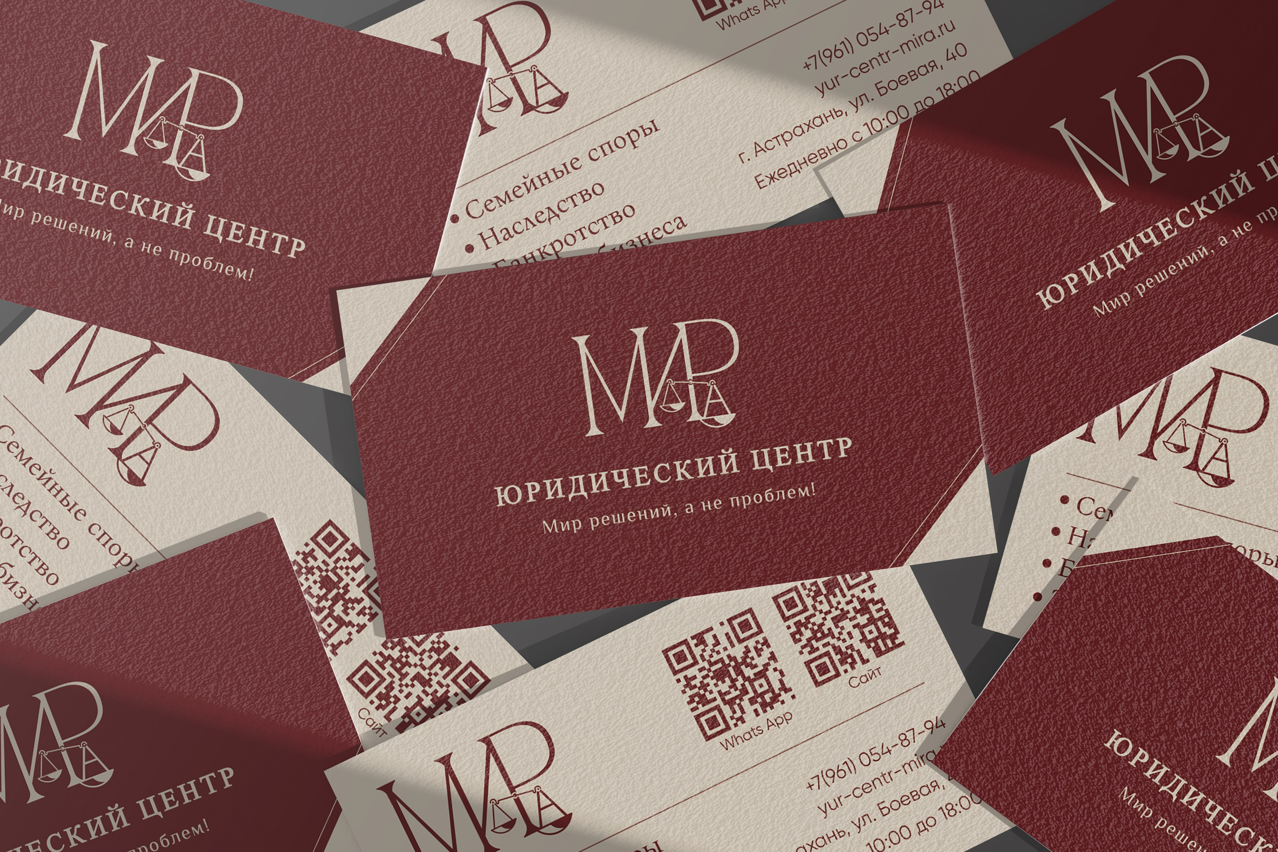 Визитки. ANNSOUL — графический и brand — дизайнер